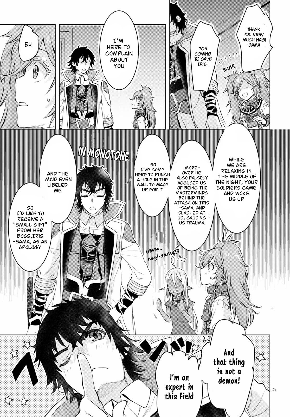 Isekai de Skill wo Kaitai shitara Cheat na Yome ga Zoushoku Shimashita: Gainen Kousa no Structure Chapter 31 page 25 - Chapter 31