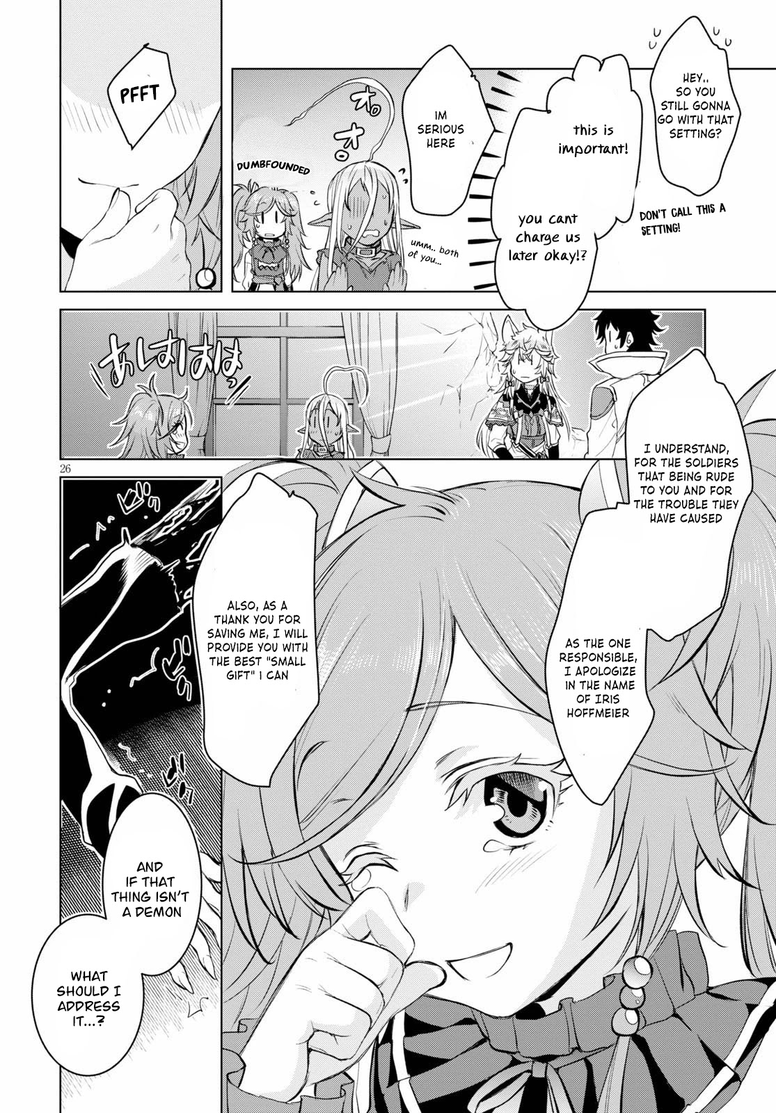 Isekai de Skill wo Kaitai shitara Cheat na Yome ga Zoushoku Shimashita: Gainen Kousa no Structure Chapter 31 page 26 - Chapter 31