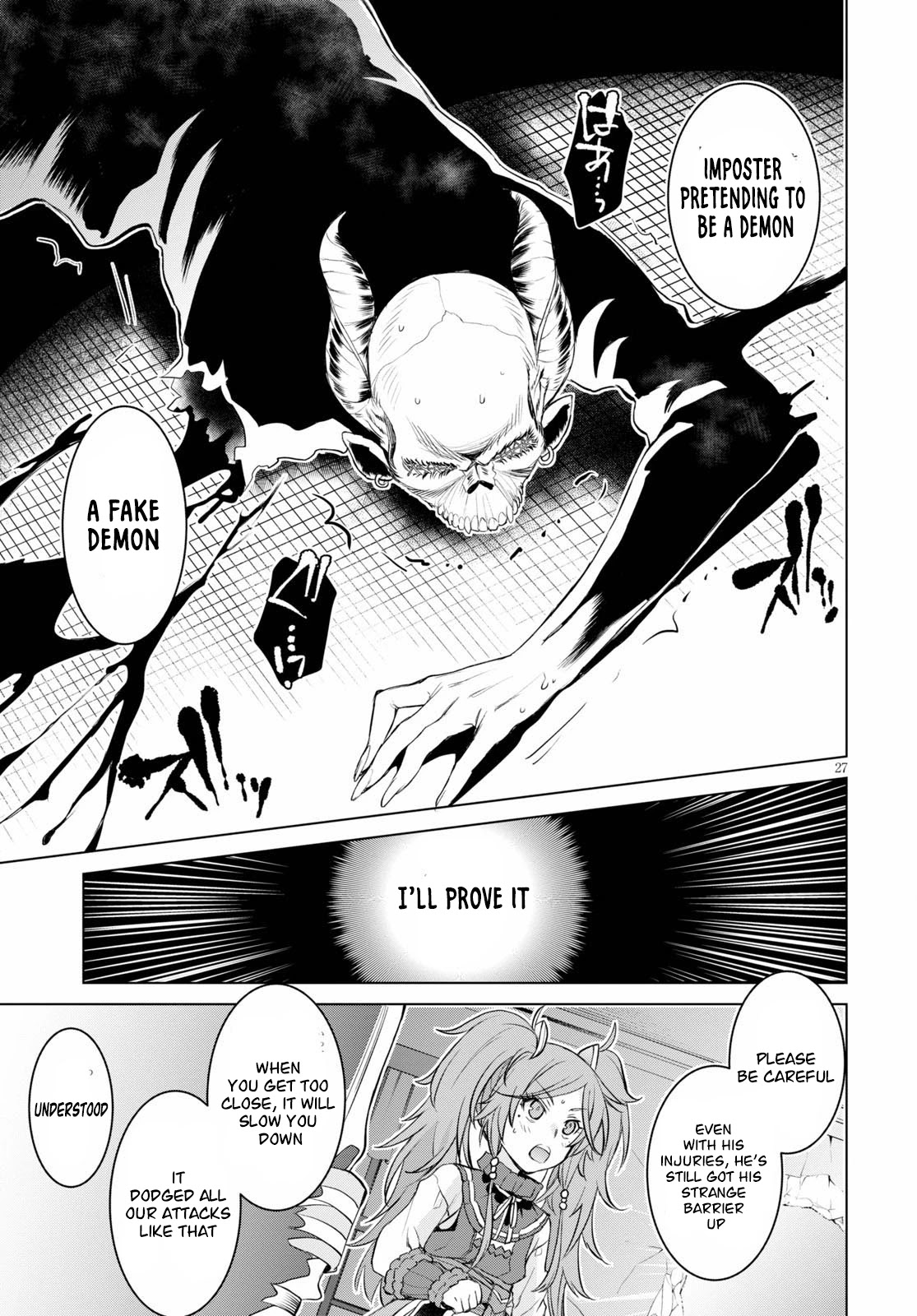 Isekai de Skill wo Kaitai shitara Cheat na Yome ga Zoushoku Shimashita: Gainen Kousa no Structure Chapter 31 page 27 - Chapter 31