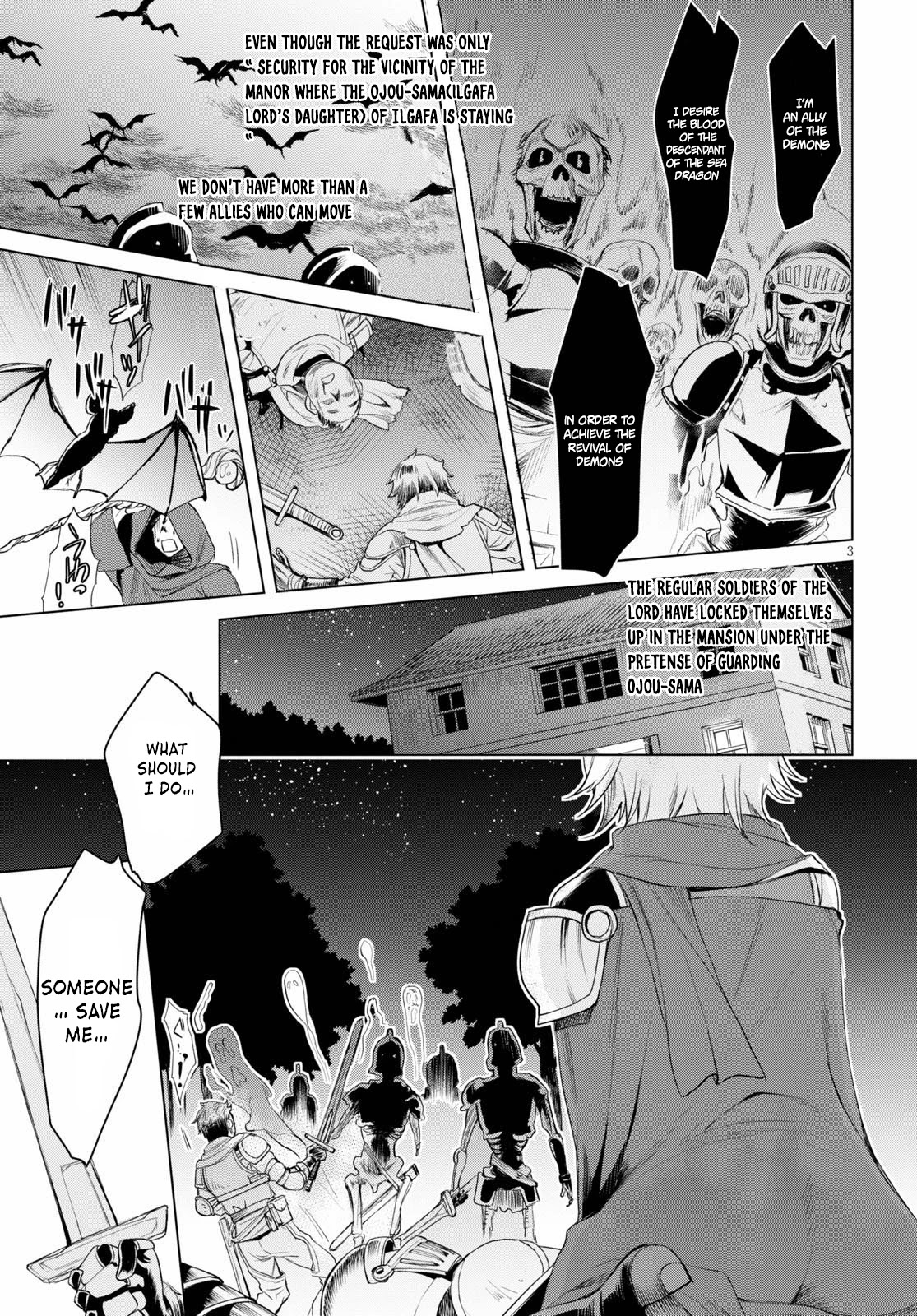 Isekai de Skill wo Kaitai shitara Cheat na Yome ga Zoushoku Shimashita: Gainen Kousa no Structure Chapter 31 page 3 - Chapter 31