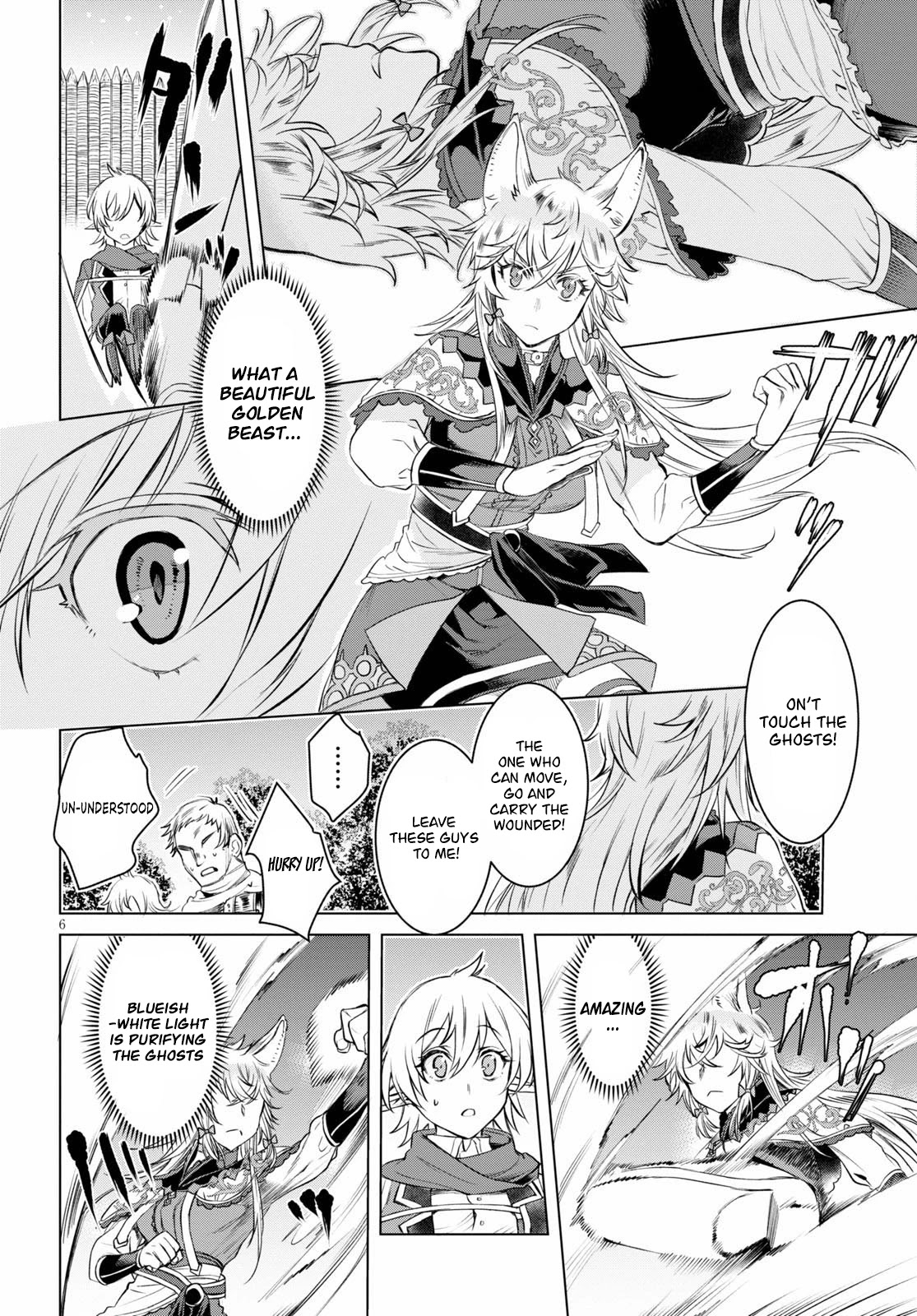 Isekai de Skill wo Kaitai shitara Cheat na Yome ga Zoushoku Shimashita: Gainen Kousa no Structure Chapter 31 page 6 - Chapter 31