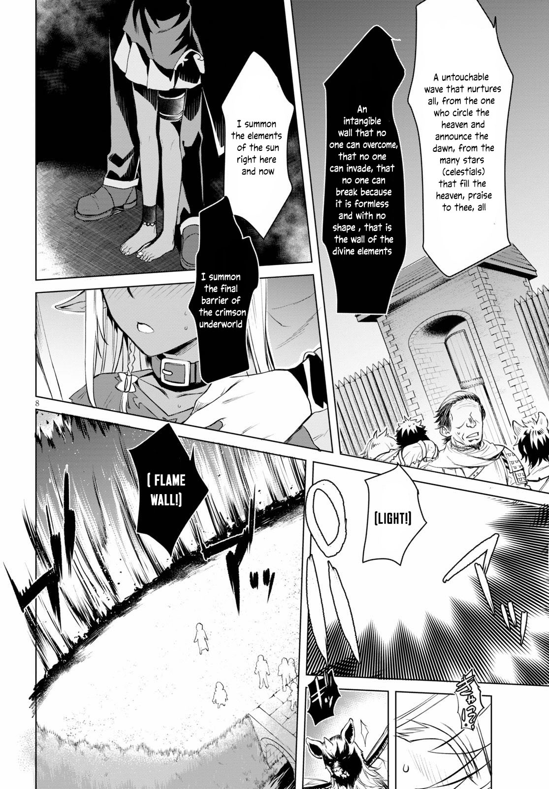 Isekai de Skill wo Kaitai shitara Cheat na Yome ga Zoushoku Shimashita: Gainen Kousa no Structure Chapter 31 page 8 - Chapter 31