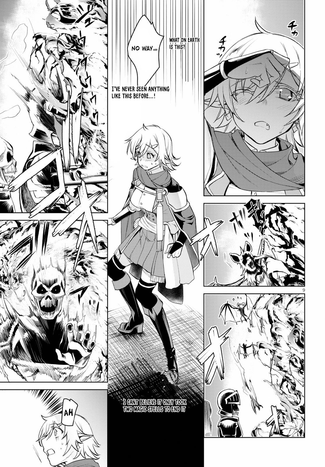 Isekai de Skill wo Kaitai shitara Cheat na Yome ga Zoushoku Shimashita: Gainen Kousa no Structure Chapter 31 page 9 - Chapter 31