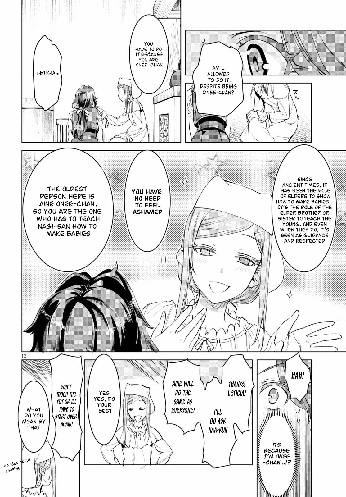 Isekai de Skill wo Kaitai shitara Cheat na Yome ga Zoushoku Shimashita: Gainen Kousa no Structure Chapter 32 page 12 - Chapter 32