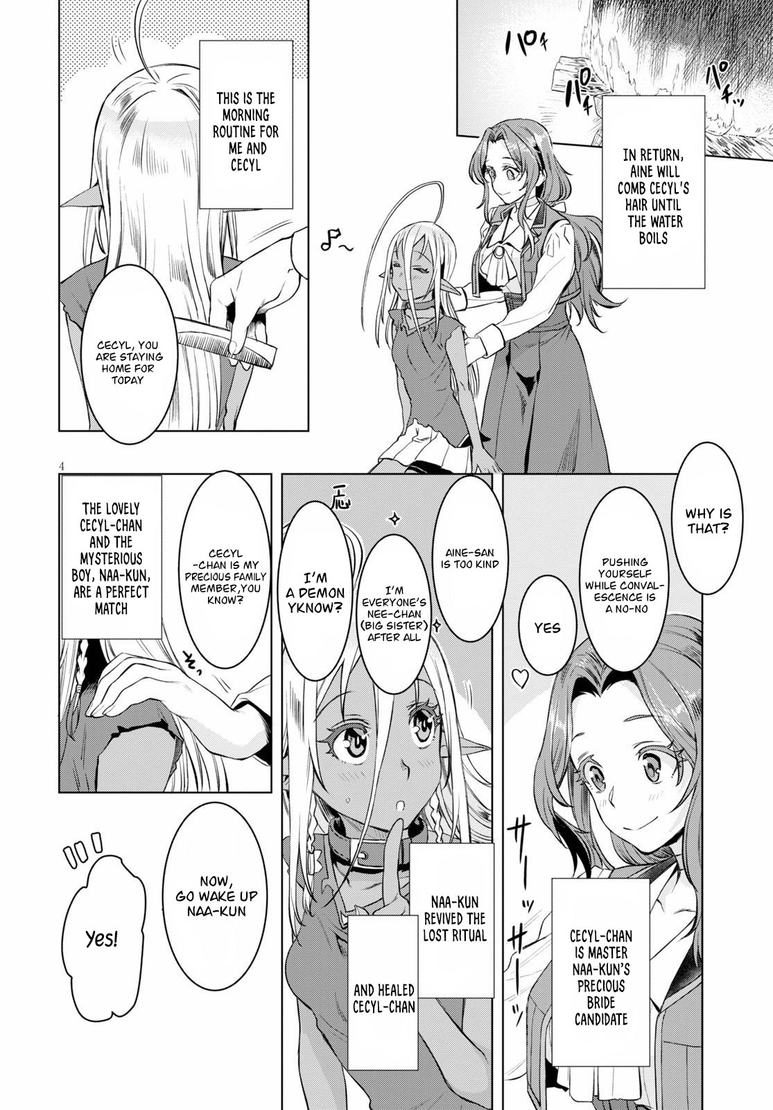 Isekai de Skill wo Kaitai shitara Cheat na Yome ga Zoushoku Shimashita: Gainen Kousa no Structure Chapter 32 page 4 - Chapter 32