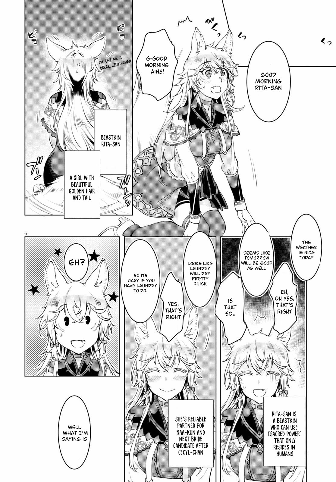 Isekai de Skill wo Kaitai shitara Cheat na Yome ga Zoushoku Shimashita: Gainen Kousa no Structure Chapter 32 page 6 - Chapter 32