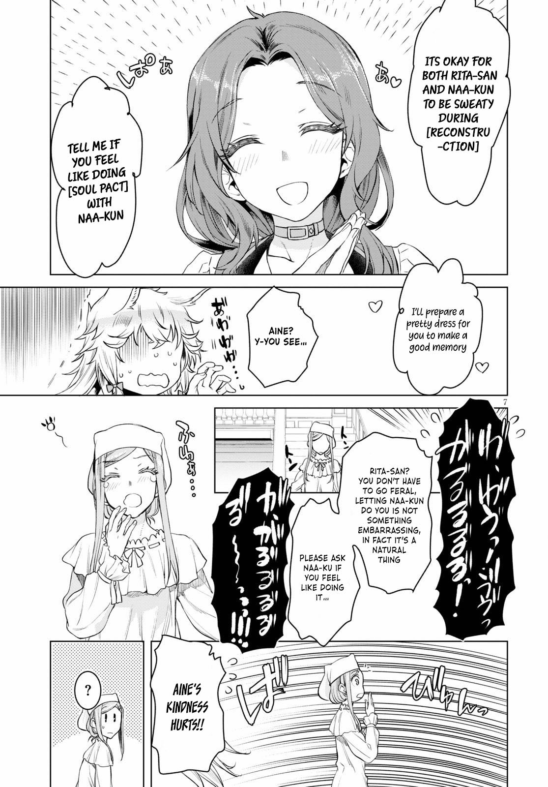Isekai de Skill wo Kaitai shitara Cheat na Yome ga Zoushoku Shimashita: Gainen Kousa no Structure Chapter 32 page 7 - Chapter 32