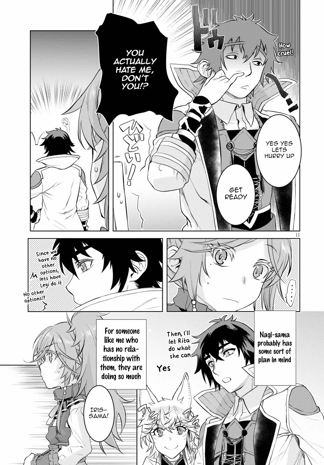 Isekai de Skill wo Kaitai shitara Cheat na Yome ga Zoushoku Shimashita: Gainen Kousa no Structure Chapter 33 page 11 - Chapter 33
