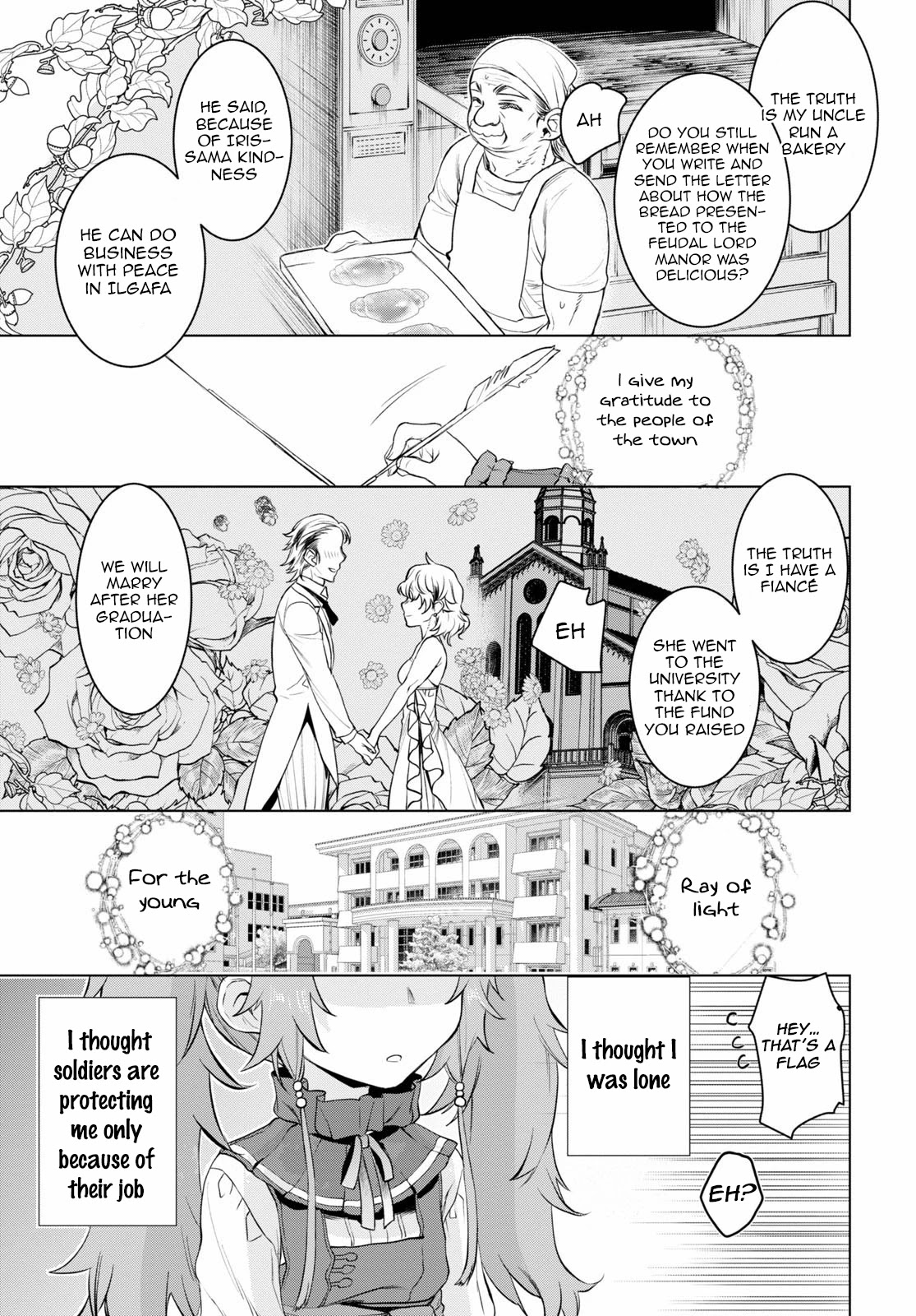 Isekai de Skill wo Kaitai shitara Cheat na Yome ga Zoushoku Shimashita: Gainen Kousa no Structure Chapter 33 page 13 - Chapter 33