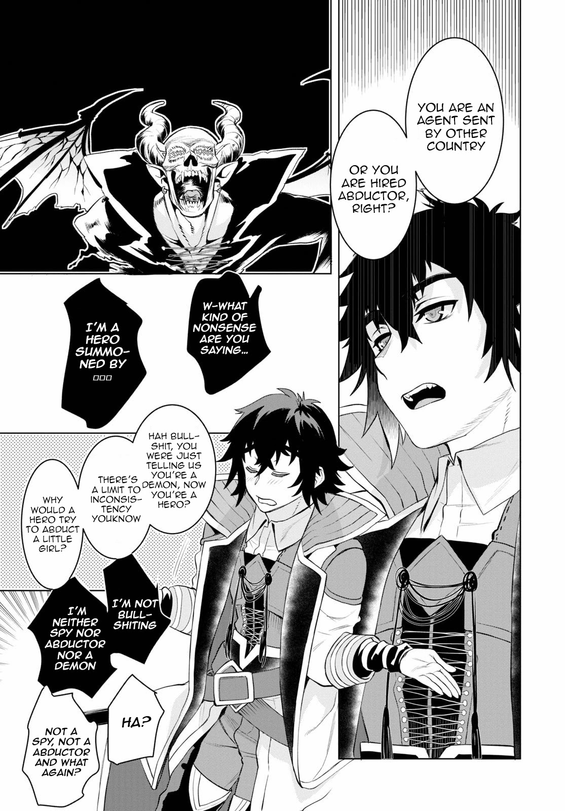 Isekai de Skill wo Kaitai shitara Cheat na Yome ga Zoushoku Shimashita: Gainen Kousa no Structure Chapter 33 page 21 - Chapter 33