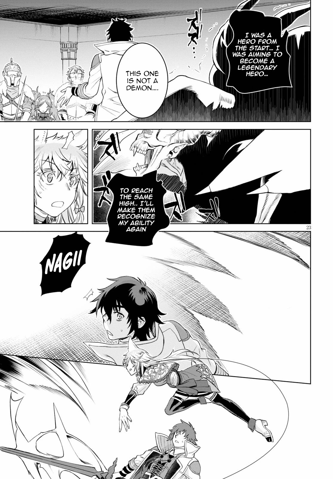 Isekai de Skill wo Kaitai shitara Cheat na Yome ga Zoushoku Shimashita: Gainen Kousa no Structure Chapter 33 page 23 - Chapter 33