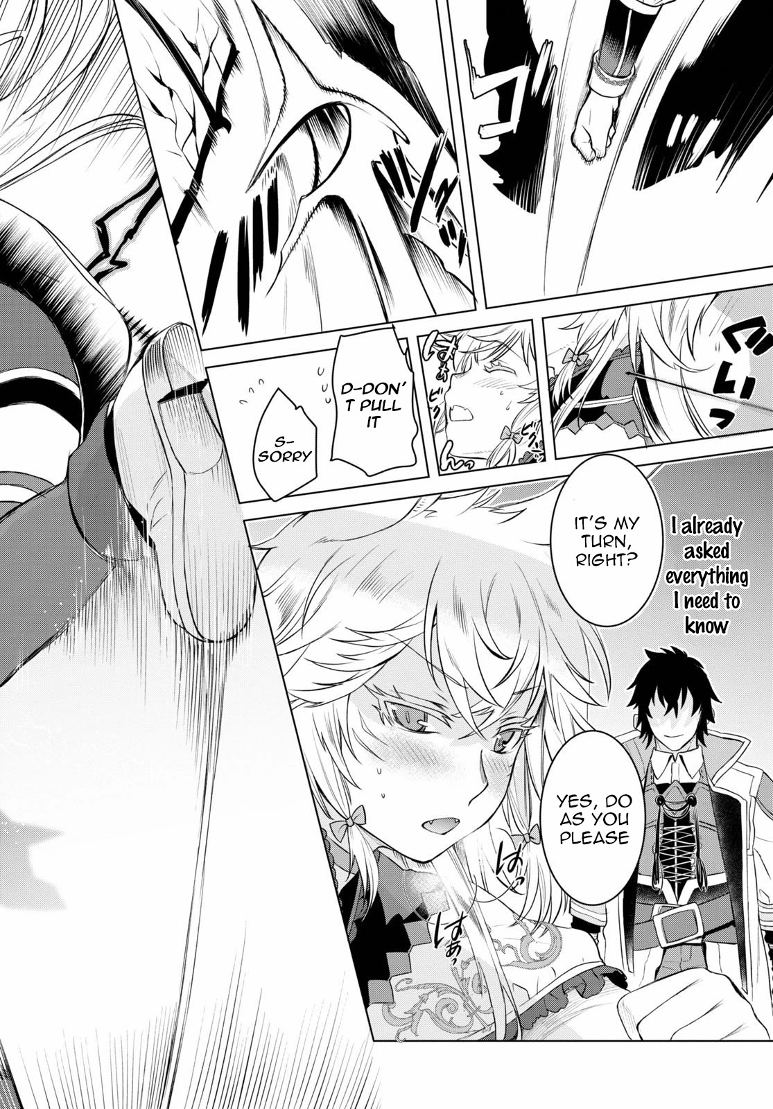 Isekai de Skill wo Kaitai shitara Cheat na Yome ga Zoushoku Shimashita: Gainen Kousa no Structure Chapter 33 page 24 - Chapter 33