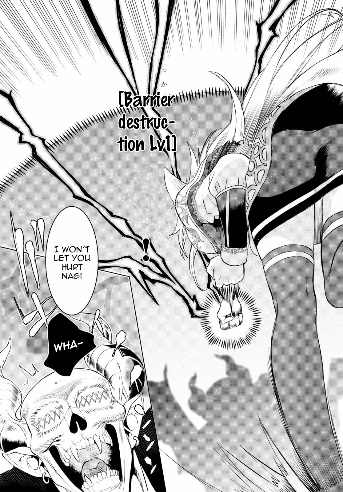 Isekai de Skill wo Kaitai shitara Cheat na Yome ga Zoushoku Shimashita: Gainen Kousa no Structure Chapter 33 page 25 - Chapter 33