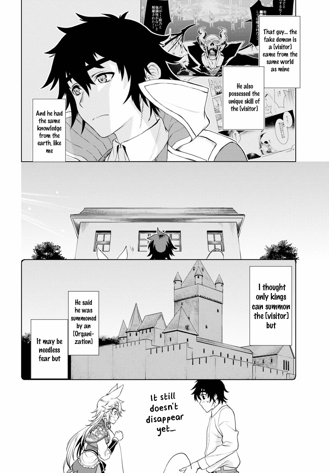 Isekai de Skill wo Kaitai shitara Cheat na Yome ga Zoushoku Shimashita: Gainen Kousa no Structure Chapter 33 page 30 - Chapter 33