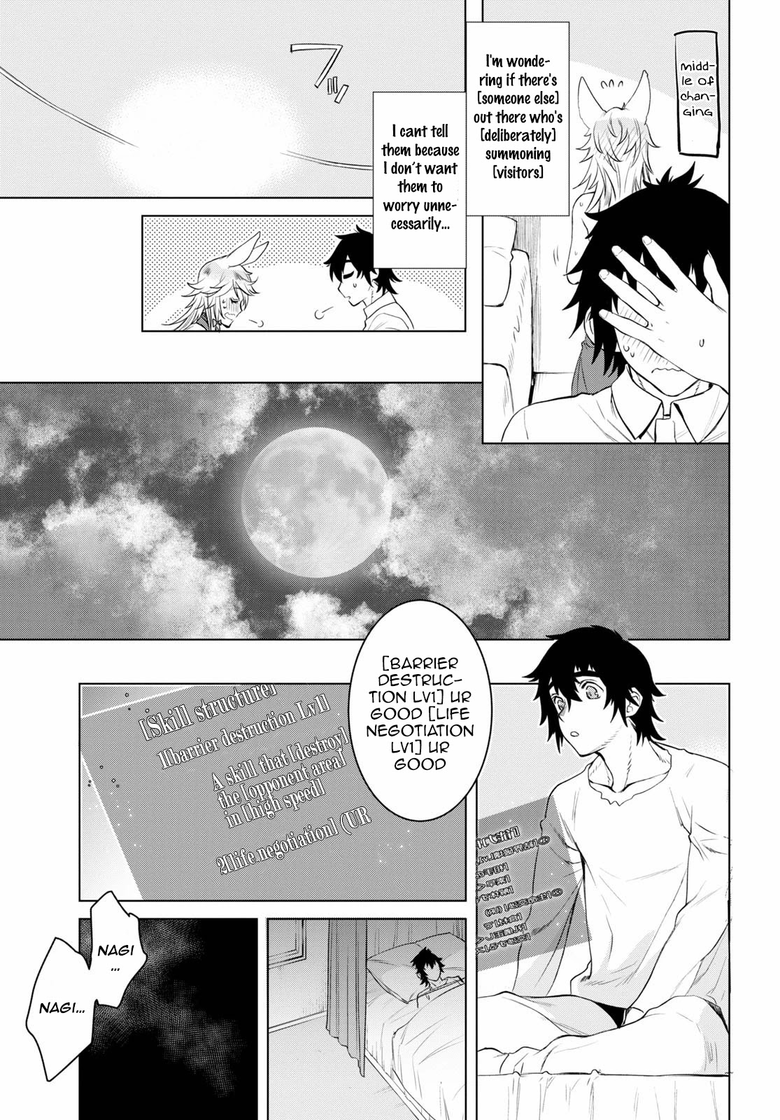 Isekai de Skill wo Kaitai shitara Cheat na Yome ga Zoushoku Shimashita: Gainen Kousa no Structure Chapter 33 page 31 - Chapter 33
