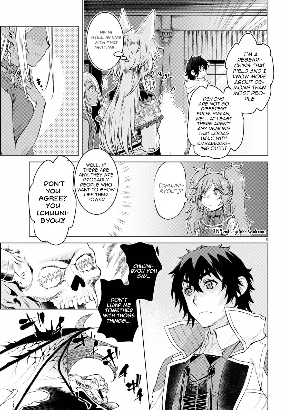 Isekai de Skill wo Kaitai shitara Cheat na Yome ga Zoushoku Shimashita: Gainen Kousa no Structure Chapter 33 page 5 - Chapter 33