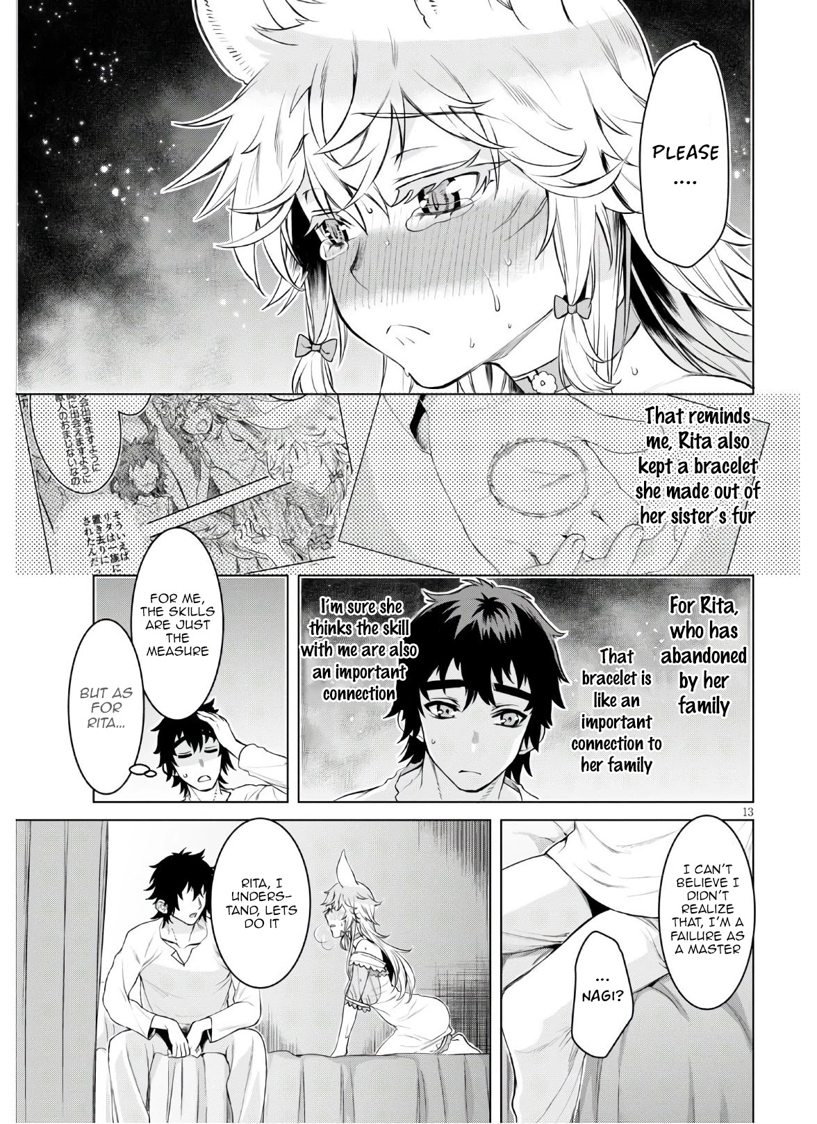 Isekai de Skill wo Kaitai shitara Cheat na Yome ga Zoushoku Shimashita: Gainen Kousa no Structure Chapter 34 page 13 - Chapter 34