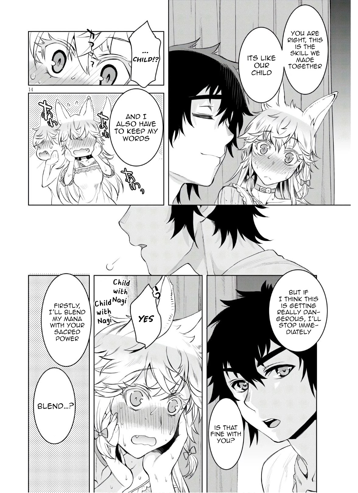Isekai de Skill wo Kaitai shitara Cheat na Yome ga Zoushoku Shimashita: Gainen Kousa no Structure Chapter 34 page 14 - Chapter 34