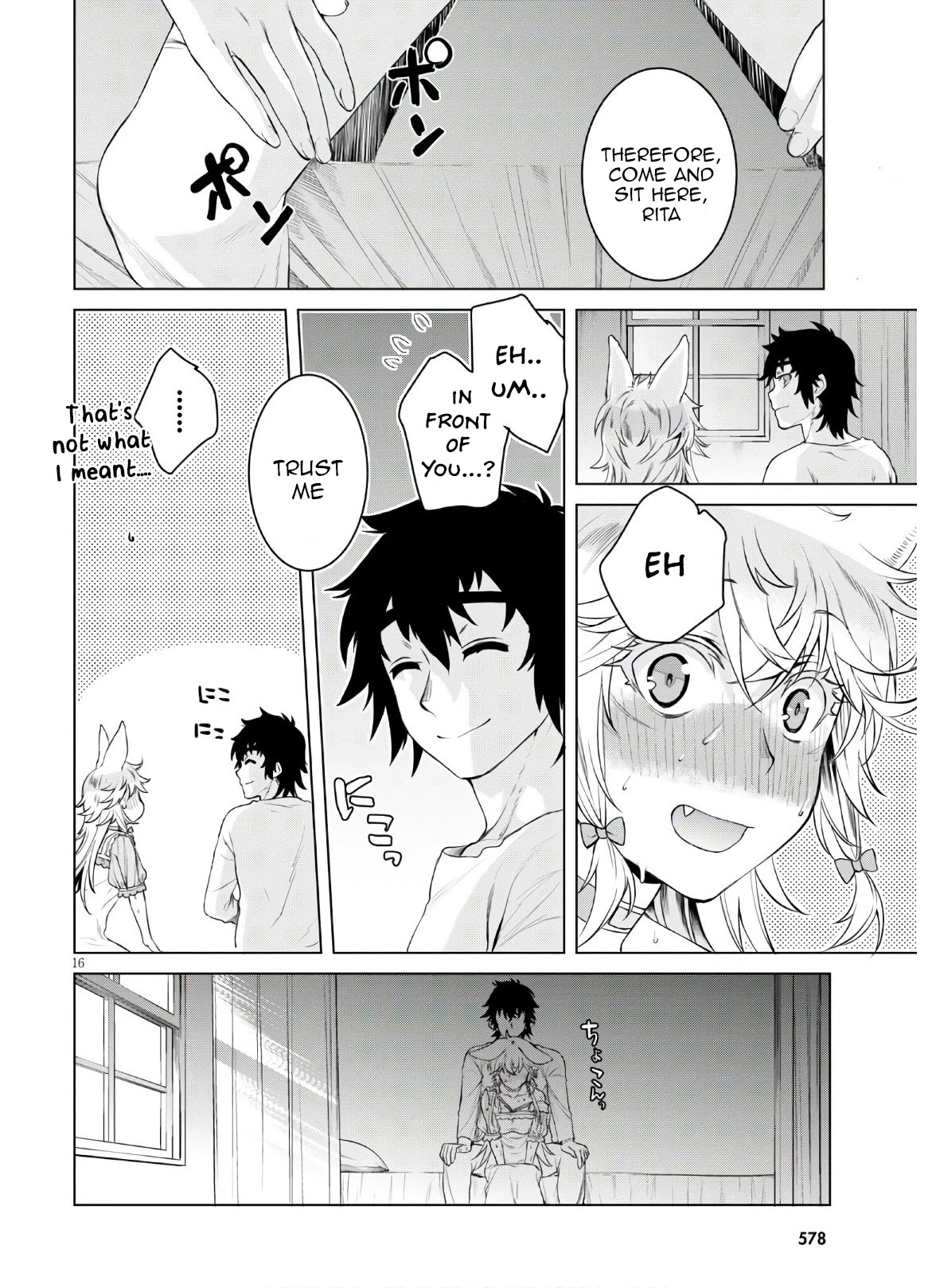 Isekai de Skill wo Kaitai shitara Cheat na Yome ga Zoushoku Shimashita: Gainen Kousa no Structure Chapter 34 page 16 - Chapter 34