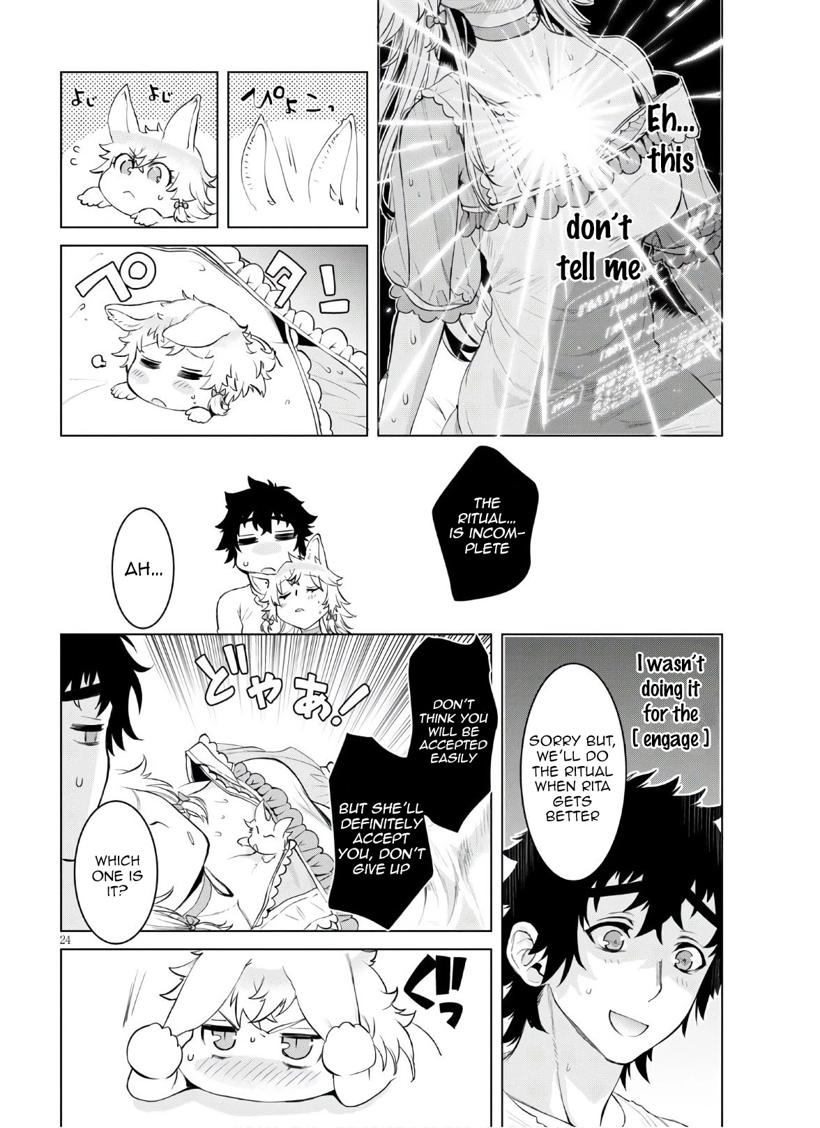 Isekai de Skill wo Kaitai shitara Cheat na Yome ga Zoushoku Shimashita: Gainen Kousa no Structure Chapter 34 page 24 - Chapter 34