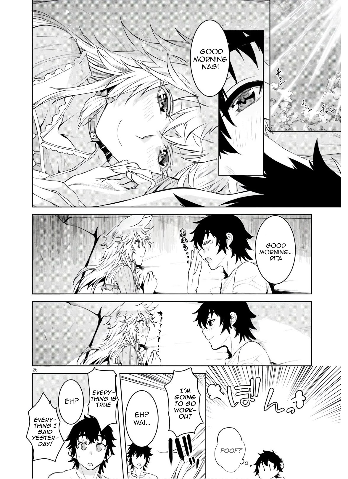 Isekai de Skill wo Kaitai shitara Cheat na Yome ga Zoushoku Shimashita: Gainen Kousa no Structure Chapter 34 page 26 - Chapter 34