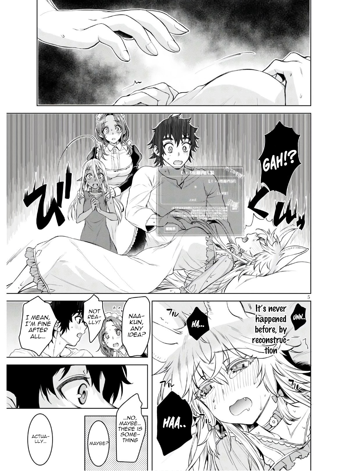 Isekai de Skill wo Kaitai shitara Cheat na Yome ga Zoushoku Shimashita: Gainen Kousa no Structure Chapter 34 page 5 - Chapter 34