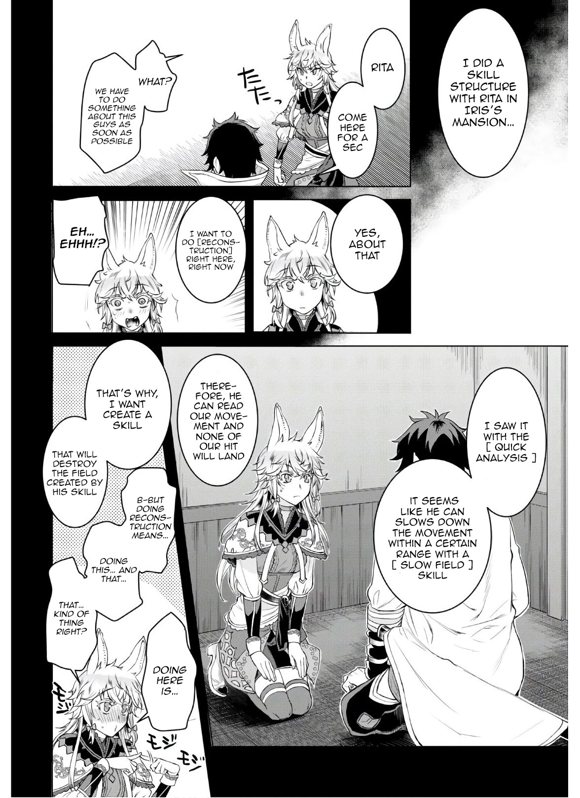 Isekai de Skill wo Kaitai shitara Cheat na Yome ga Zoushoku Shimashita: Gainen Kousa no Structure Chapter 34 page 6 - Chapter 34