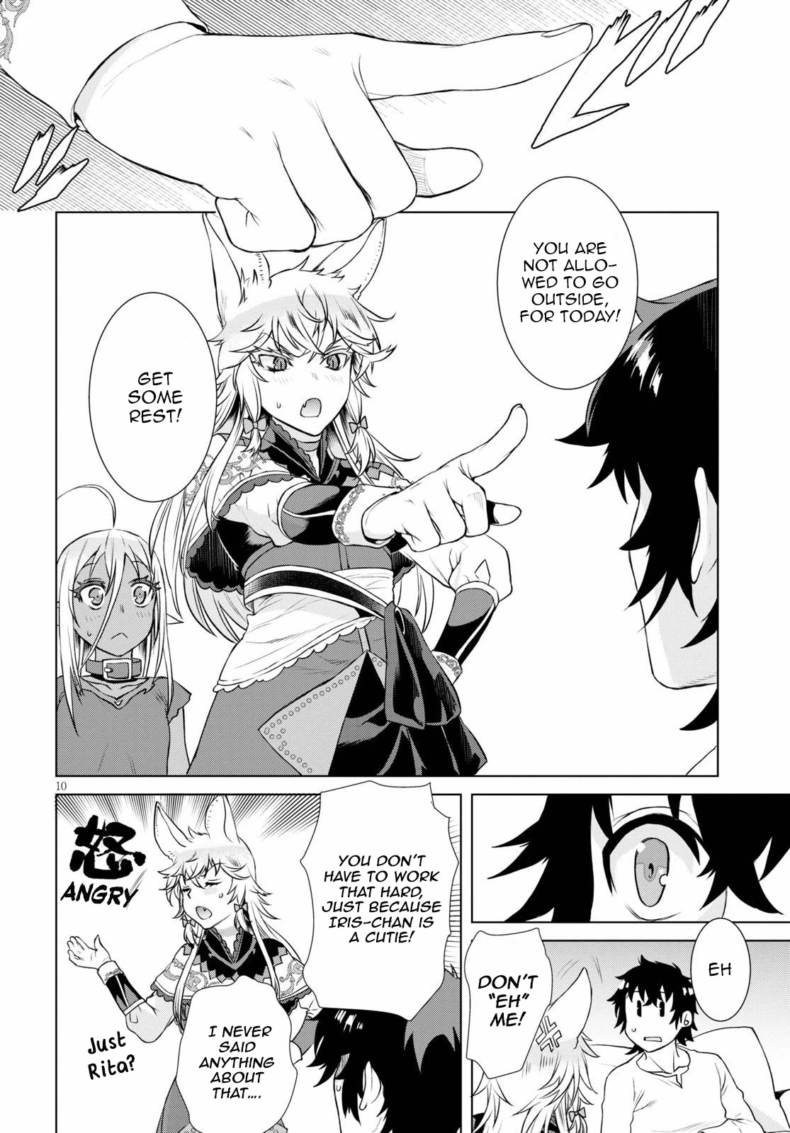 Isekai de Skill wo Kaitai shitara Cheat na Yome ga Zoushoku Shimashita: Gainen Kousa no Structure Chapter 35 page 10 - Chapter 35
