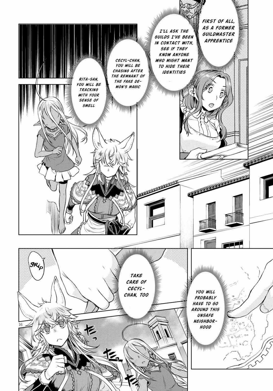 Isekai de Skill wo Kaitai shitara Cheat na Yome ga Zoushoku Shimashita: Gainen Kousa no Structure Chapter 35 page 16 - Chapter 35