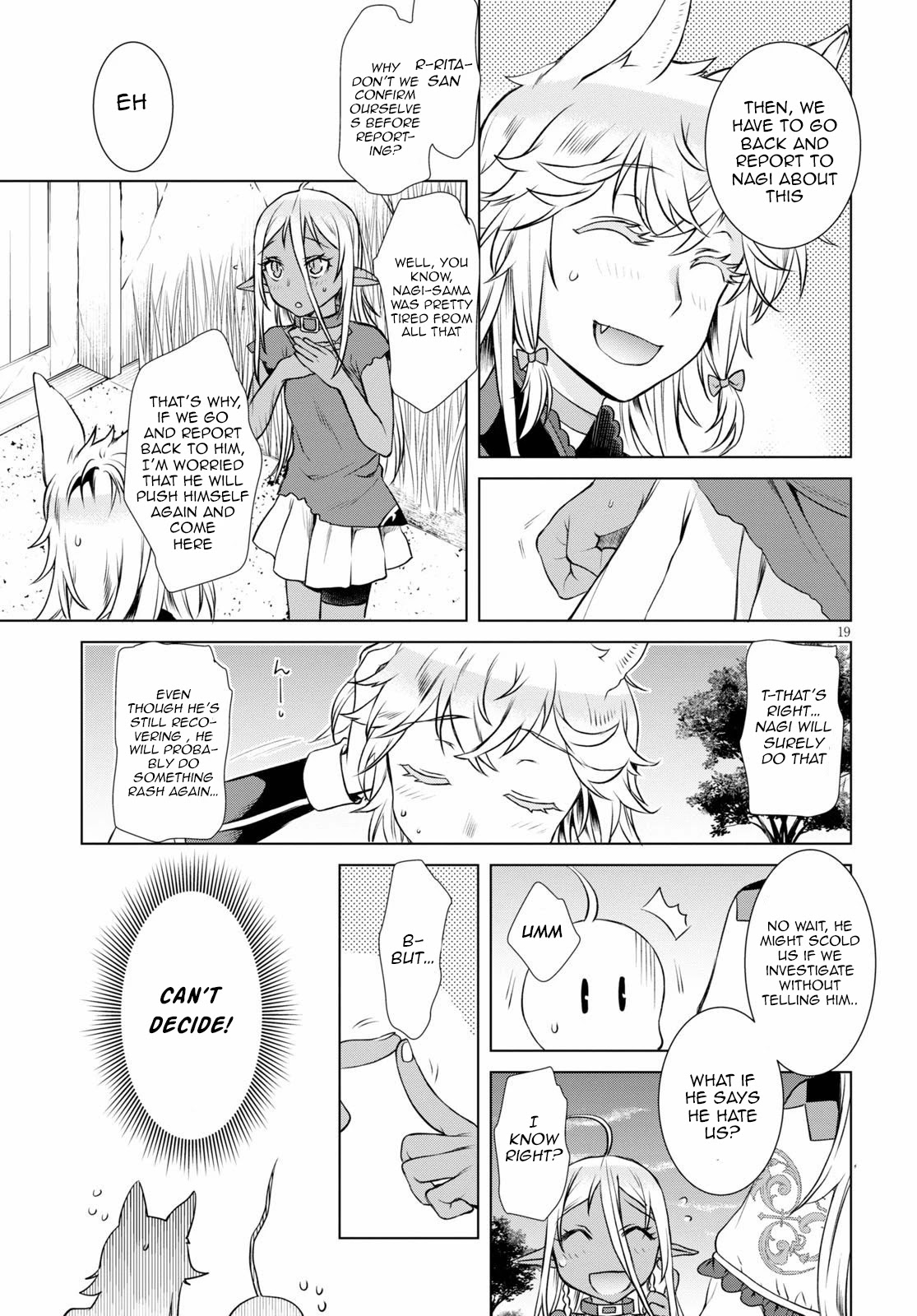 Isekai de Skill wo Kaitai shitara Cheat na Yome ga Zoushoku Shimashita: Gainen Kousa no Structure Chapter 35 page 19 - Chapter 35