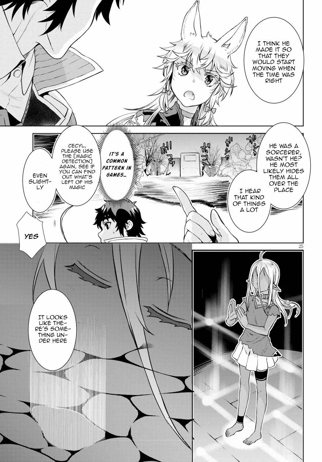 Isekai de Skill wo Kaitai shitara Cheat na Yome ga Zoushoku Shimashita: Gainen Kousa no Structure Chapter 35 page 25 - Chapter 35