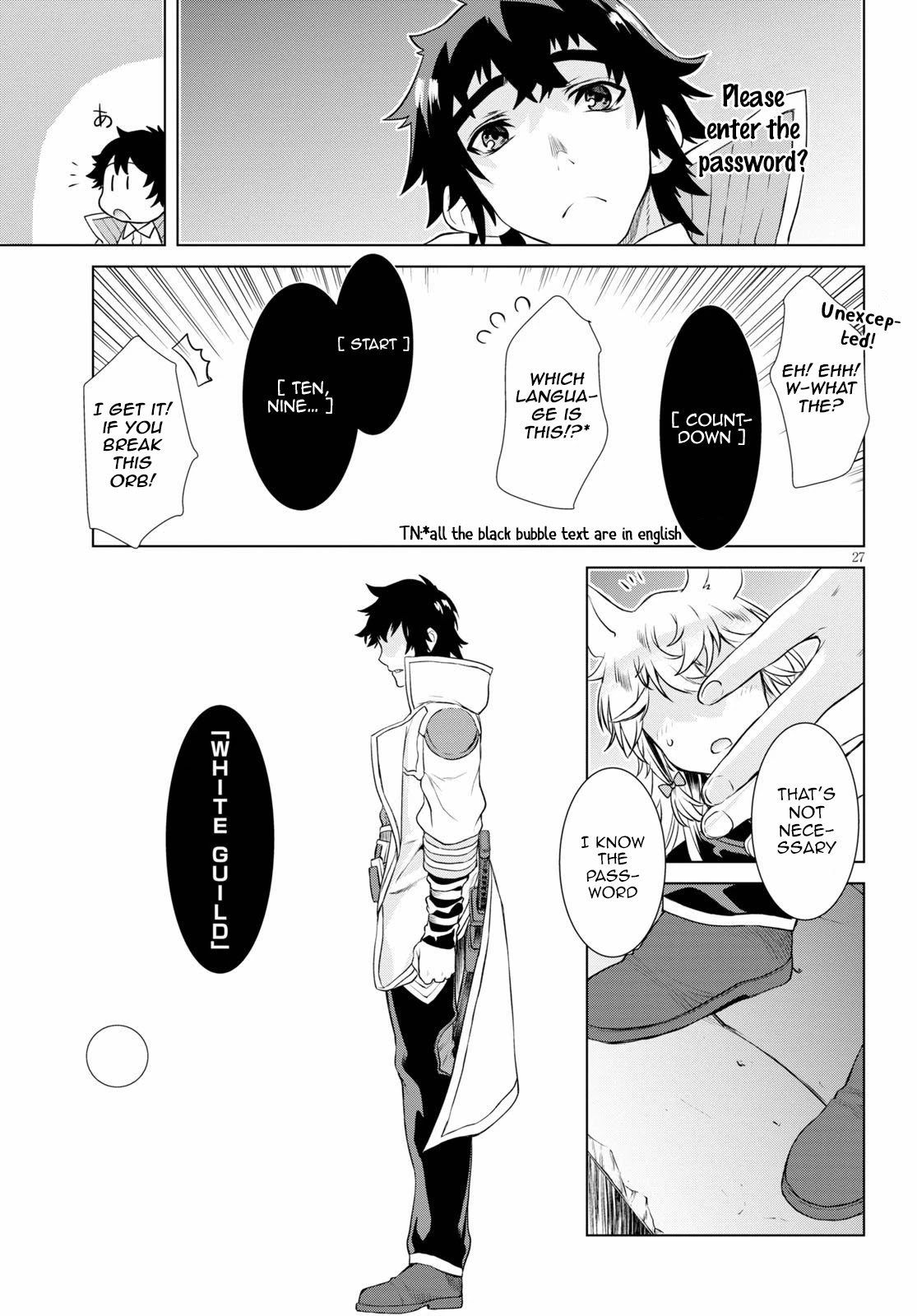 Isekai de Skill wo Kaitai shitara Cheat na Yome ga Zoushoku Shimashita: Gainen Kousa no Structure Chapter 35 page 27 - Chapter 35