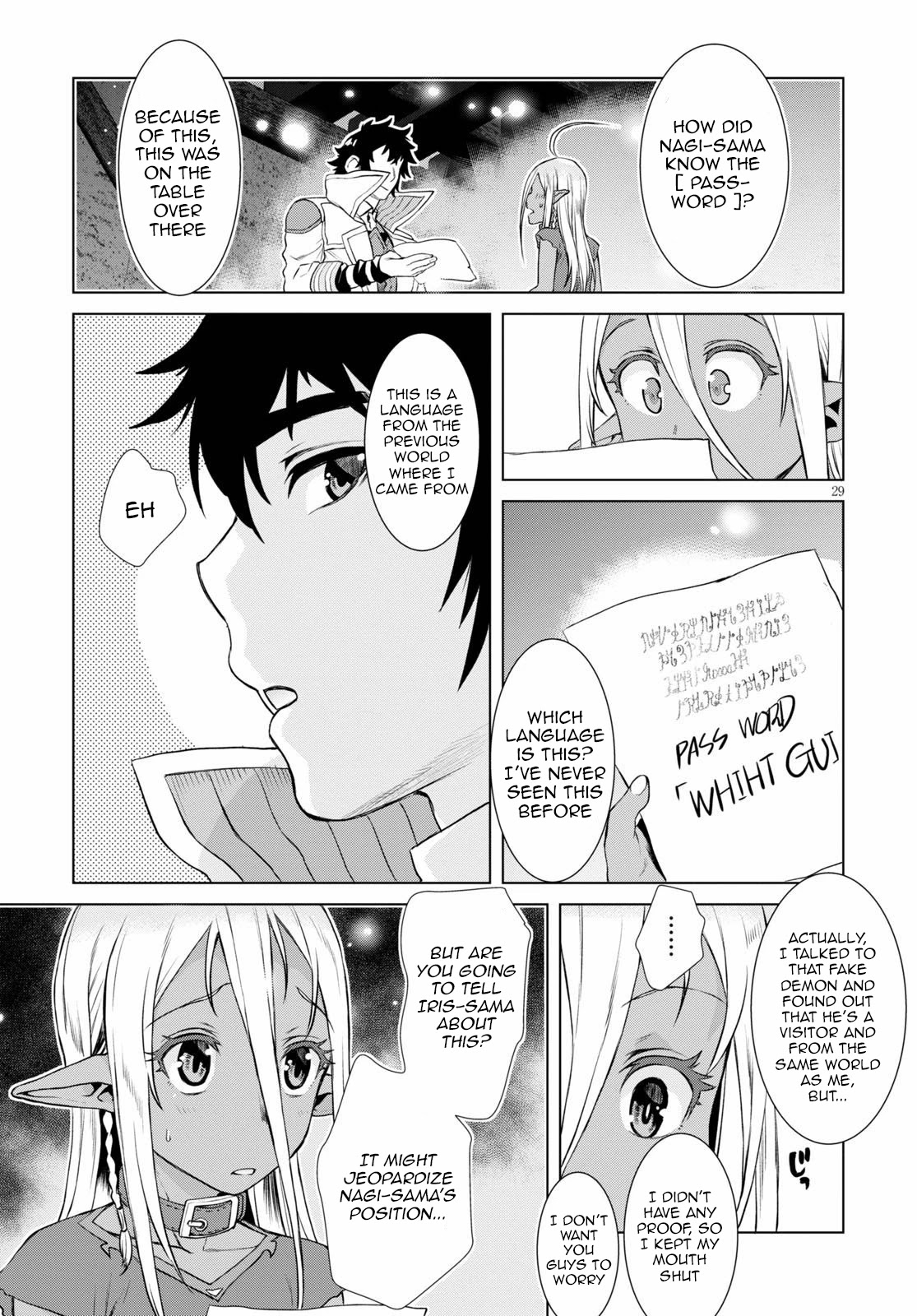 Isekai de Skill wo Kaitai shitara Cheat na Yome ga Zoushoku Shimashita: Gainen Kousa no Structure Chapter 35 page 29 - Chapter 35