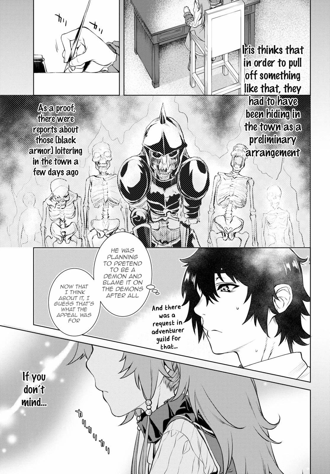 Isekai de Skill wo Kaitai shitara Cheat na Yome ga Zoushoku Shimashita: Gainen Kousa no Structure Chapter 35 page 5 - Chapter 35