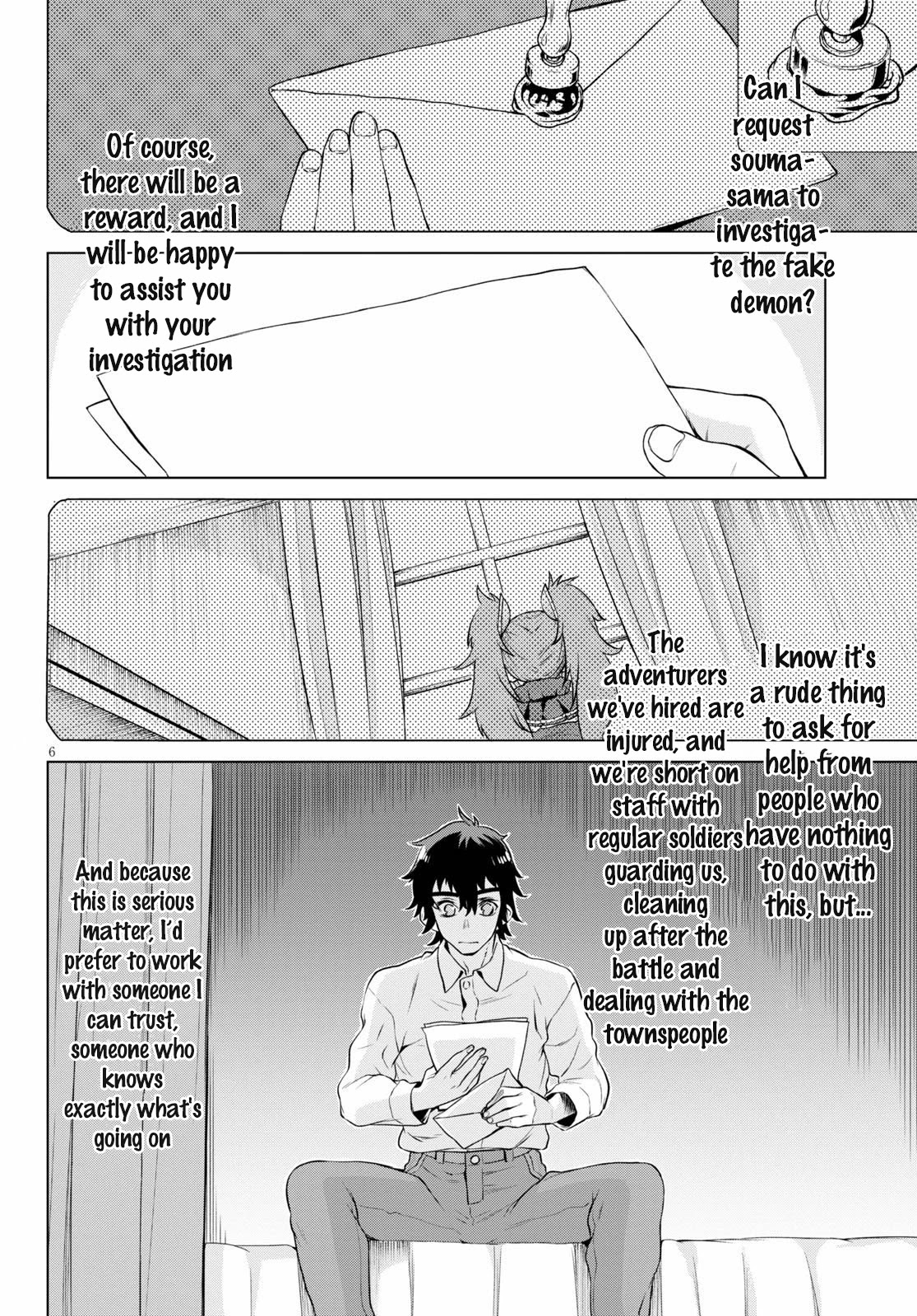 Isekai de Skill wo Kaitai shitara Cheat na Yome ga Zoushoku Shimashita: Gainen Kousa no Structure Chapter 35 page 6 - Chapter 35