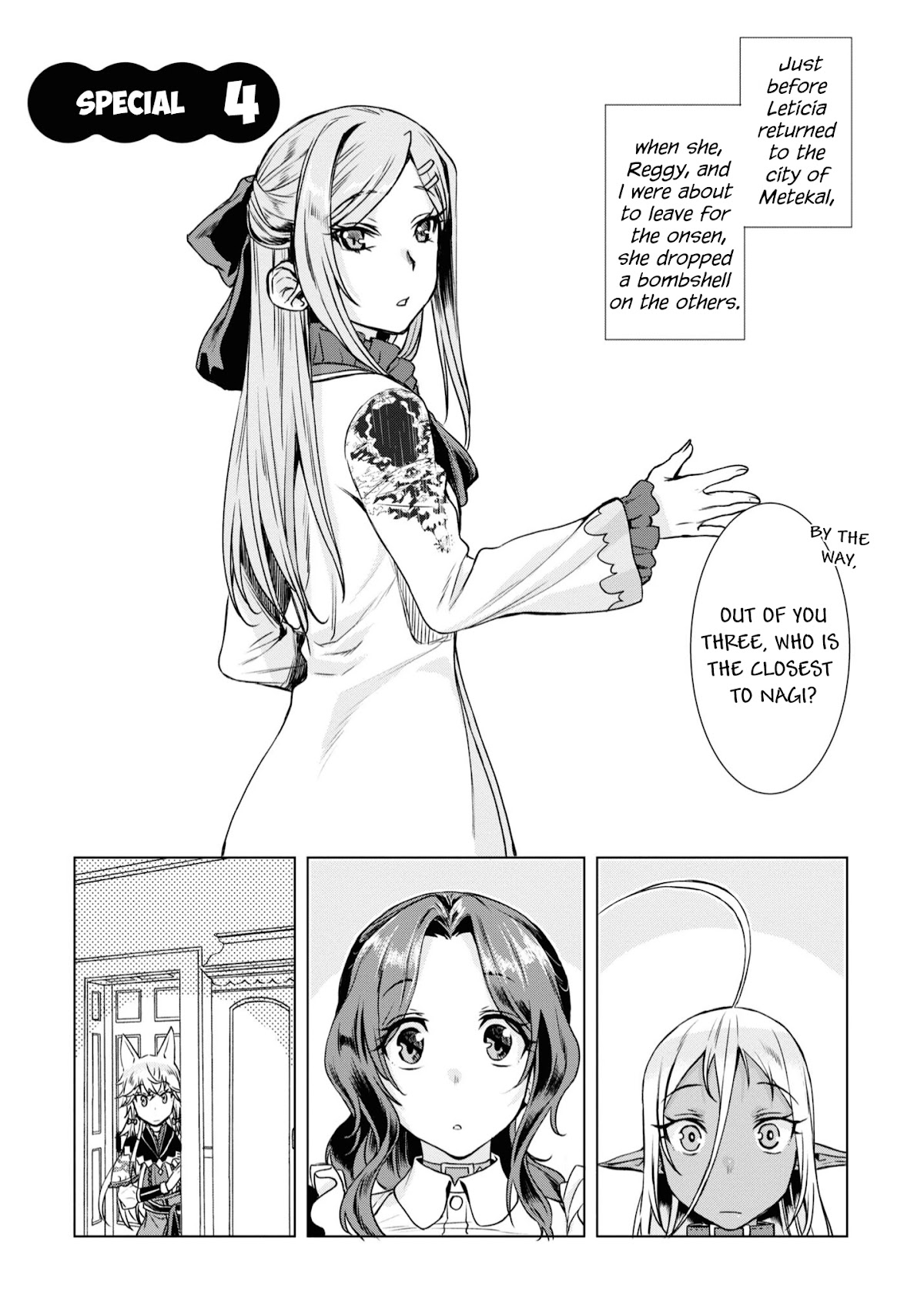 Isekai de Skill wo Kaitai shitara Cheat na Yome ga Zoushoku Shimashita: Gainen Kousa no Structure Chapter 36.5 page 3 - Chapter 36.5
