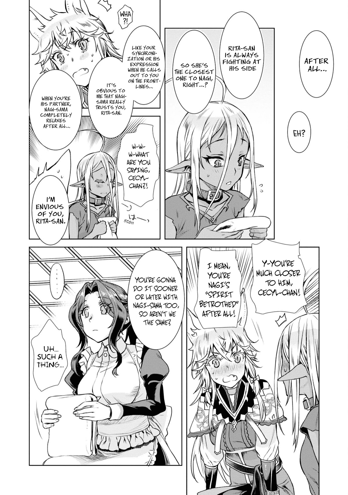 Isekai de Skill wo Kaitai shitara Cheat na Yome ga Zoushoku Shimashita: Gainen Kousa no Structure Chapter 36.5 page 5 - Chapter 36.5