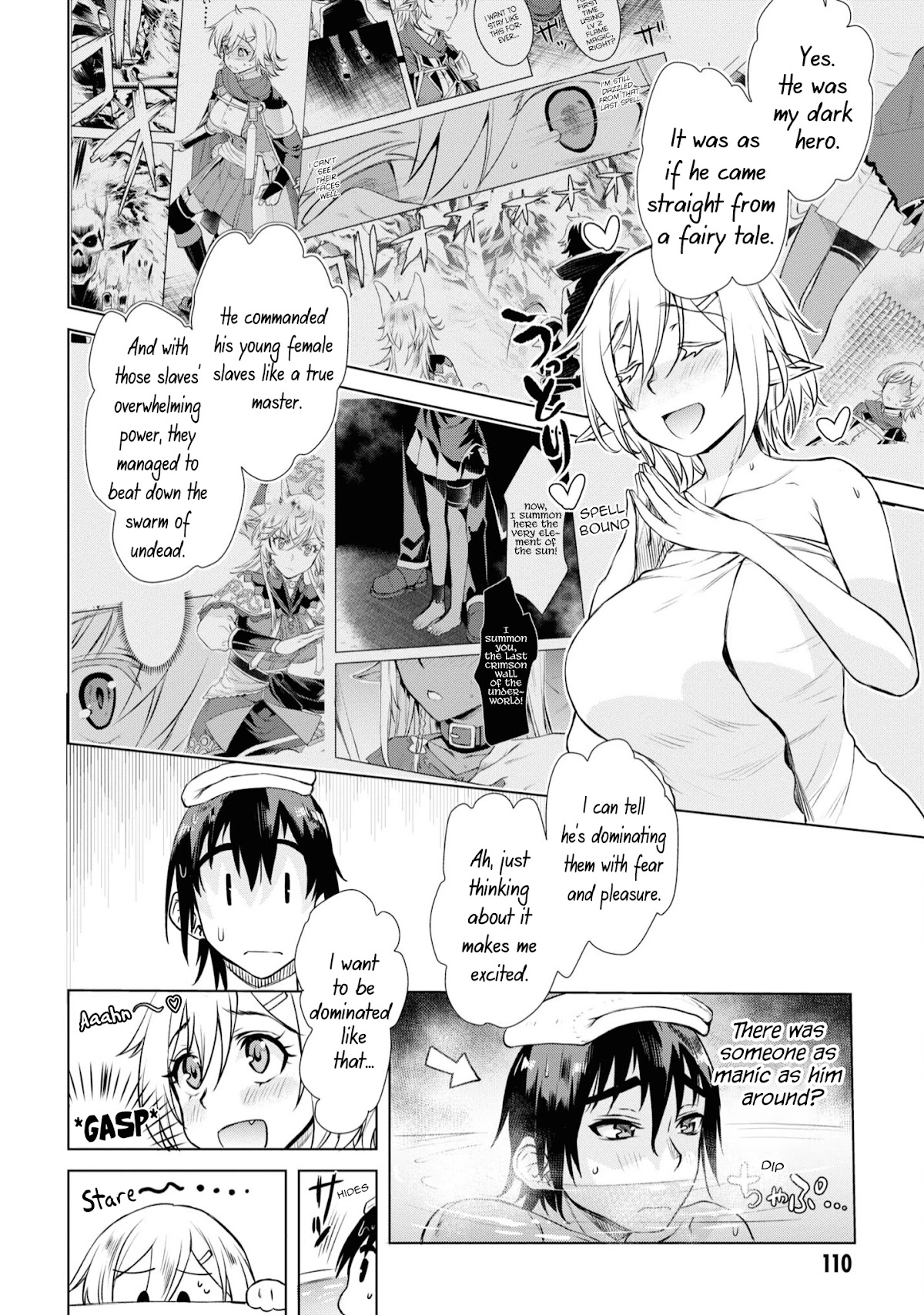 Isekai de Skill wo Kaitai shitara Cheat na Yome ga Zoushoku Shimashita: Gainen Kousa no Structure Chapter 36 page 11 - Chapter 36