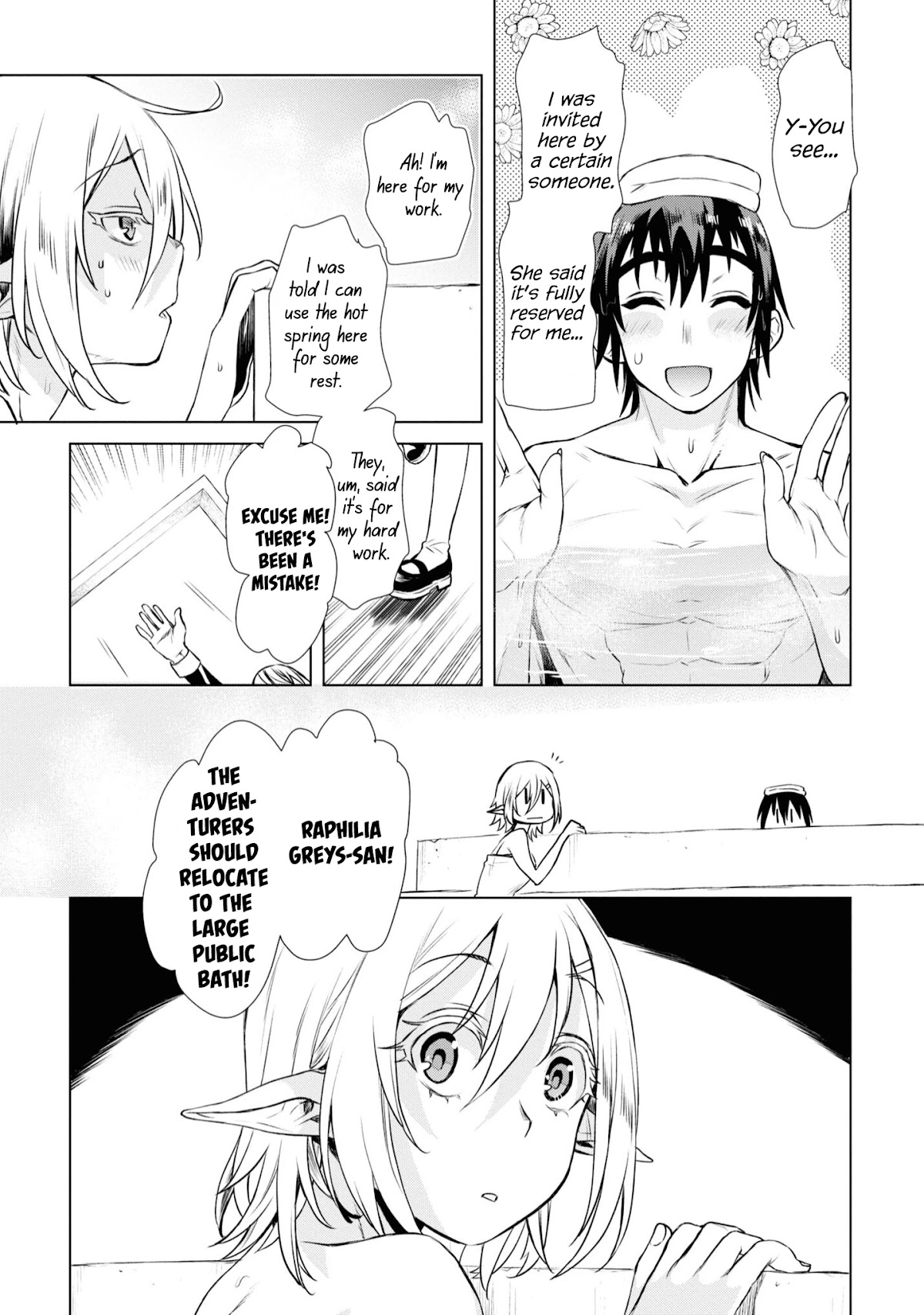 Isekai de Skill wo Kaitai shitara Cheat na Yome ga Zoushoku Shimashita: Gainen Kousa no Structure Chapter 36 page 12 - Chapter 36