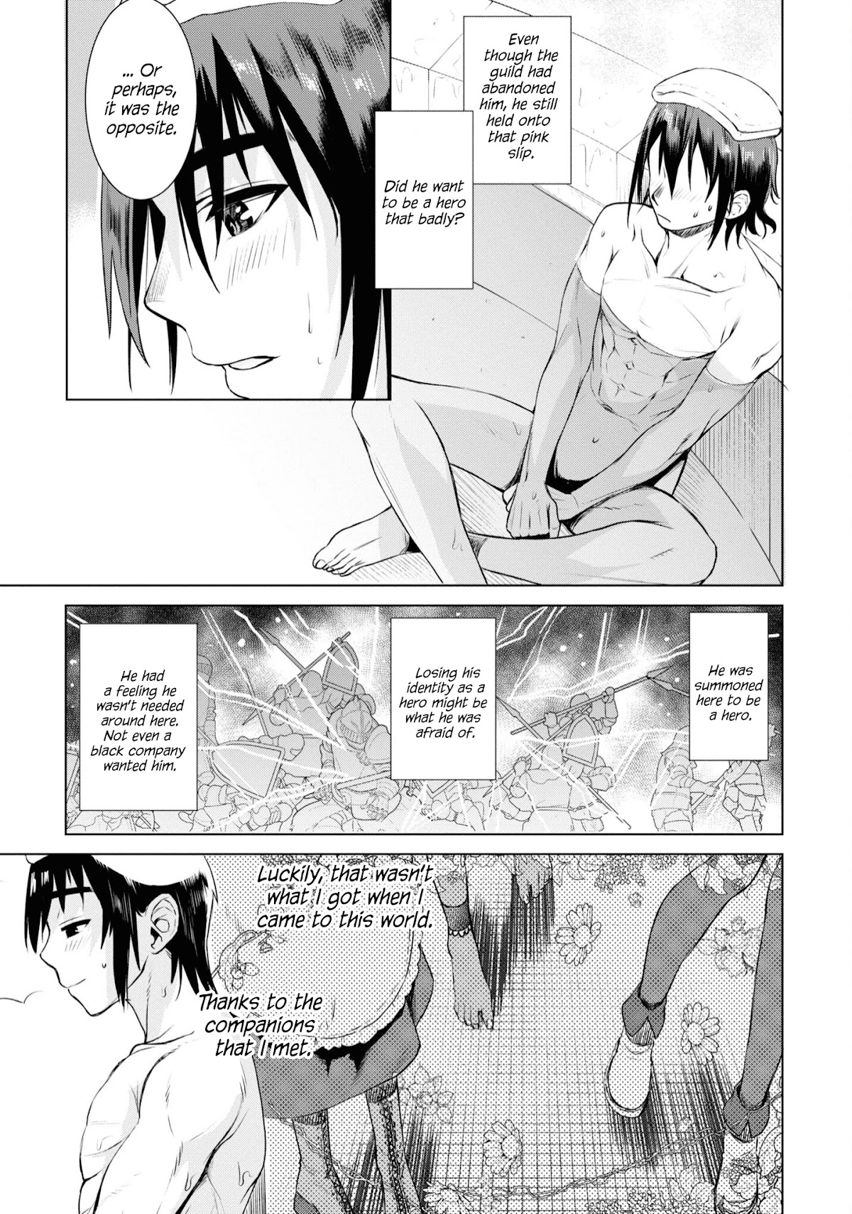 Isekai de Skill wo Kaitai shitara Cheat na Yome ga Zoushoku Shimashita: Gainen Kousa no Structure Chapter 36 page 14 - Chapter 36