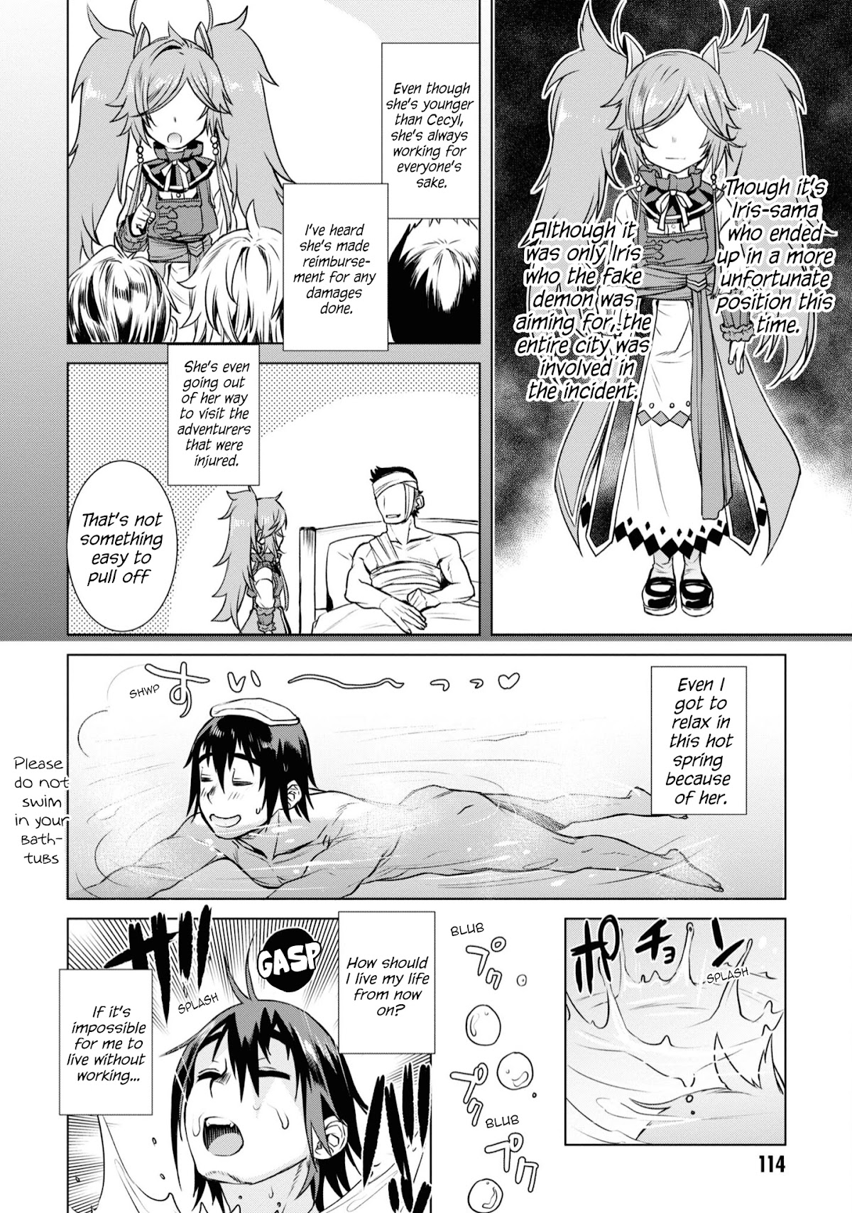 Isekai de Skill wo Kaitai shitara Cheat na Yome ga Zoushoku Shimashita: Gainen Kousa no Structure Chapter 36 page 15 - Chapter 36