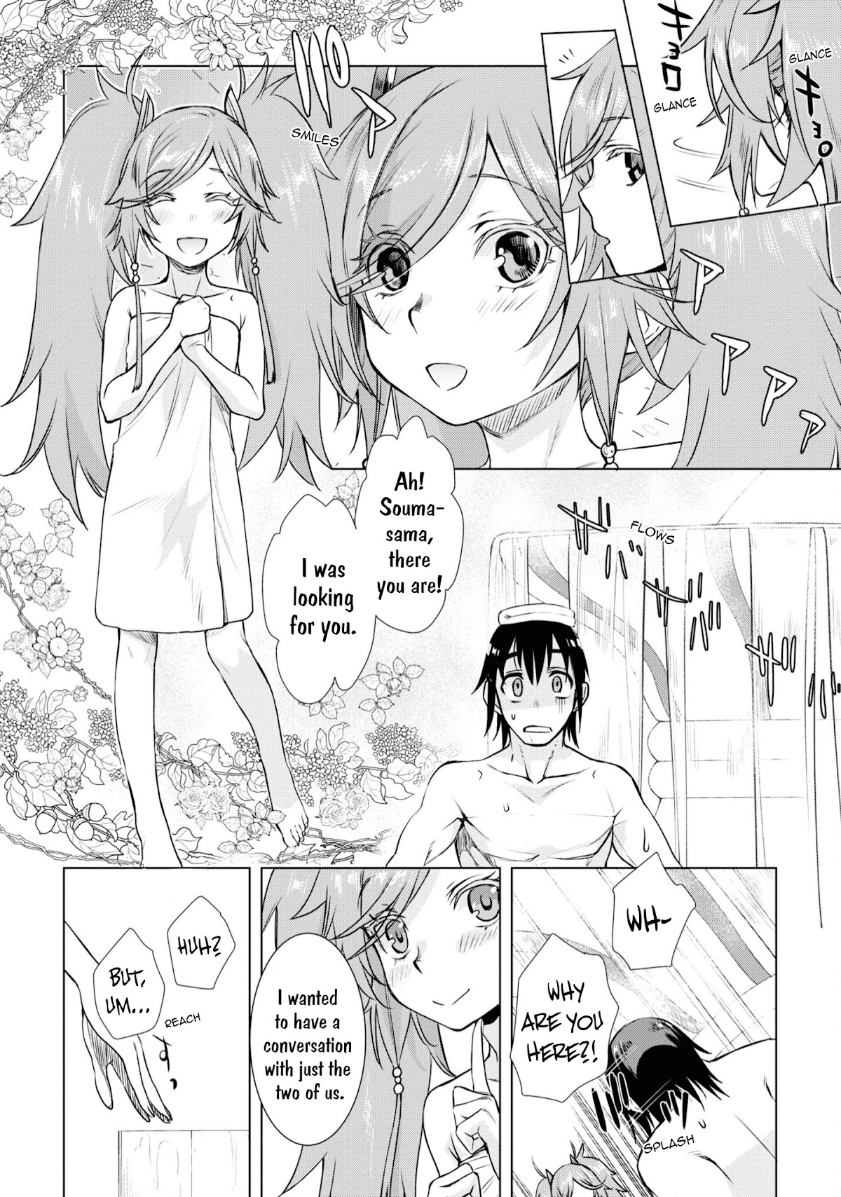 Isekai de Skill wo Kaitai shitara Cheat na Yome ga Zoushoku Shimashita: Gainen Kousa no Structure Chapter 36 page 17 - Chapter 36