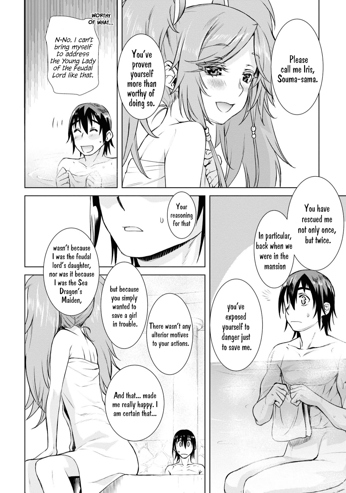 Isekai de Skill wo Kaitai shitara Cheat na Yome ga Zoushoku Shimashita: Gainen Kousa no Structure Chapter 36 page 19 - Chapter 36