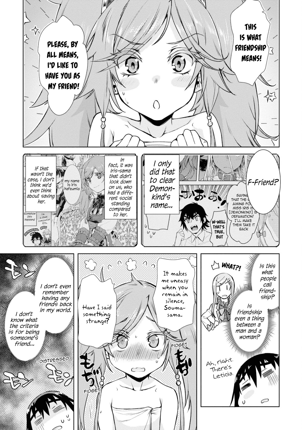 Isekai de Skill wo Kaitai shitara Cheat na Yome ga Zoushoku Shimashita: Gainen Kousa no Structure Chapter 36 page 20 - Chapter 36