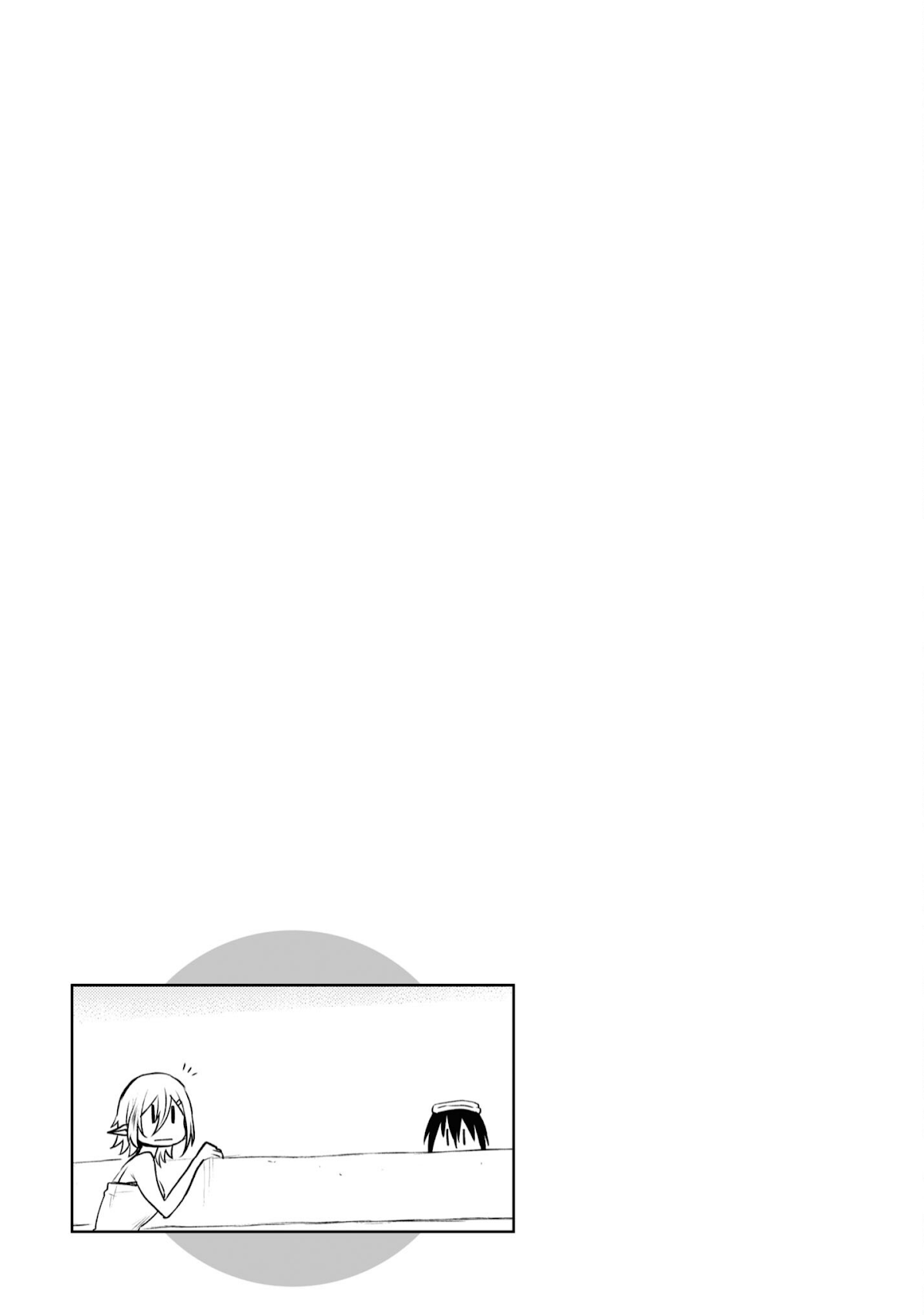 Isekai de Skill wo Kaitai shitara Cheat na Yome ga Zoushoku Shimashita: Gainen Kousa no Structure Chapter 36 page 30 - Chapter 36
