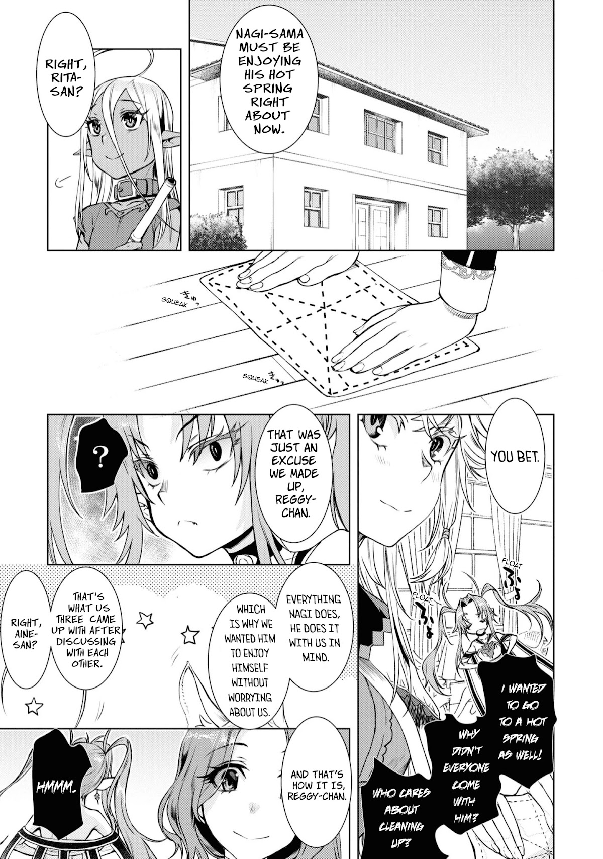 Isekai de Skill wo Kaitai shitara Cheat na Yome ga Zoushoku Shimashita: Gainen Kousa no Structure Chapter 36 page 4 - Chapter 36