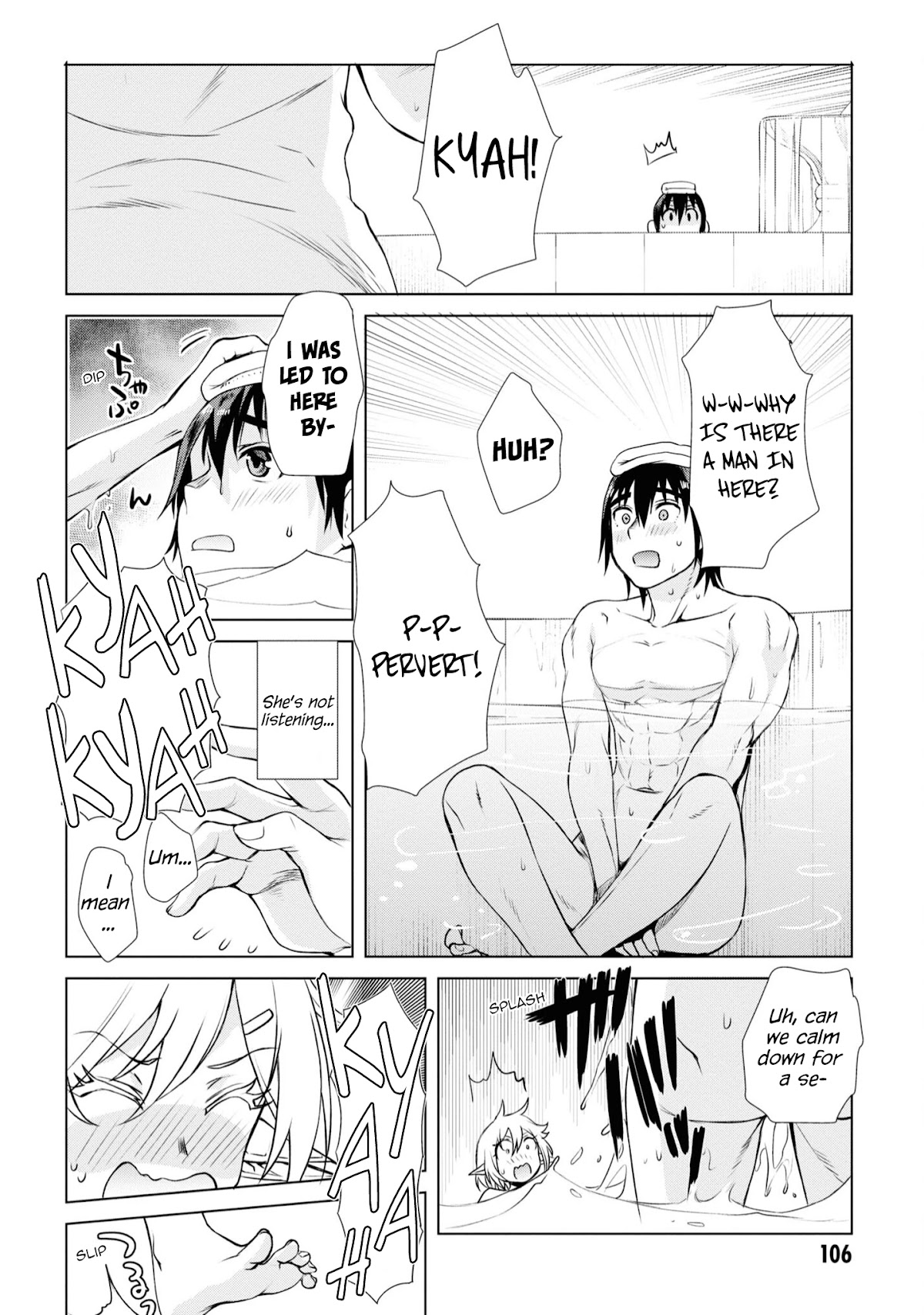 Isekai de Skill wo Kaitai shitara Cheat na Yome ga Zoushoku Shimashita: Gainen Kousa no Structure Chapter 36 page 7 - Chapter 36