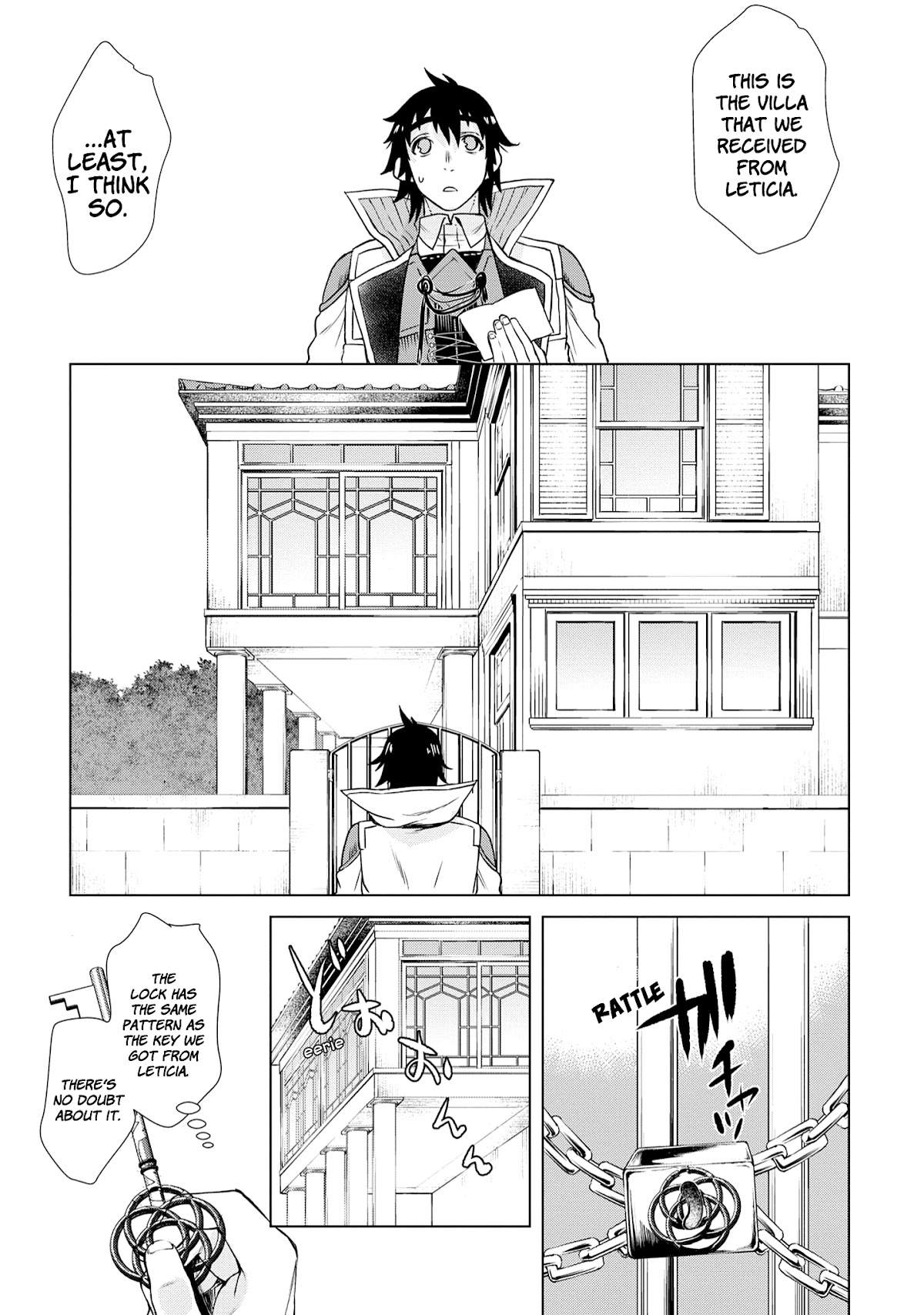 Isekai de Skill wo Kaitai shitara Cheat na Yome ga Zoushoku Shimashita: Gainen Kousa no Structure Chapter 37 page 14 - Chapter 37
