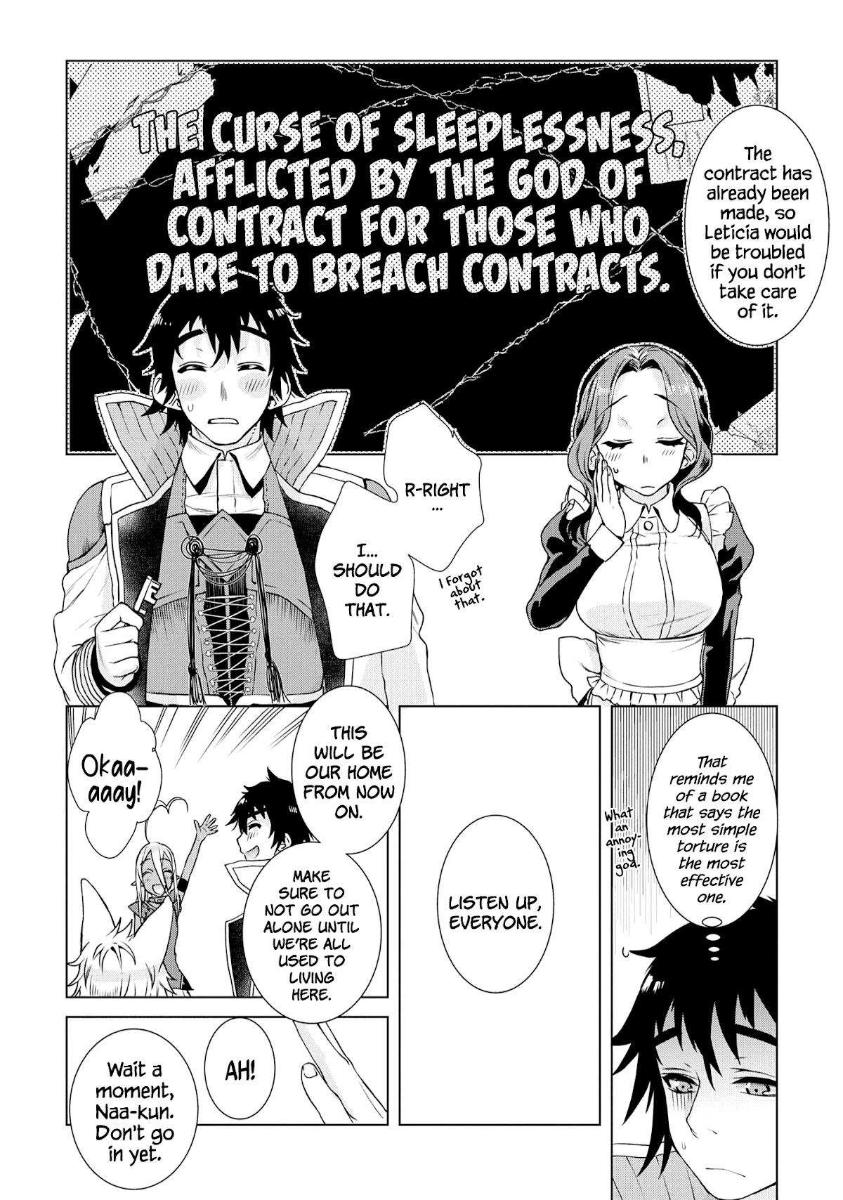 Isekai de Skill wo Kaitai shitara Cheat na Yome ga Zoushoku Shimashita: Gainen Kousa no Structure Chapter 37 page 17 - Chapter 37
