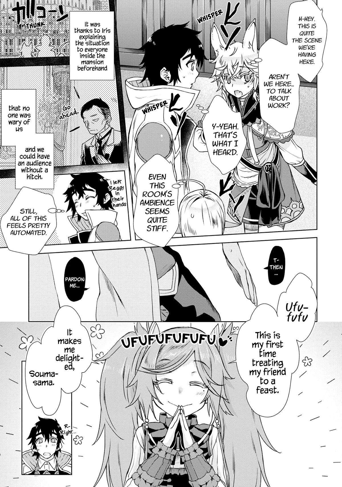 Isekai de Skill wo Kaitai shitara Cheat na Yome ga Zoushoku Shimashita: Gainen Kousa no Structure Chapter 37 page 20 - Chapter 37